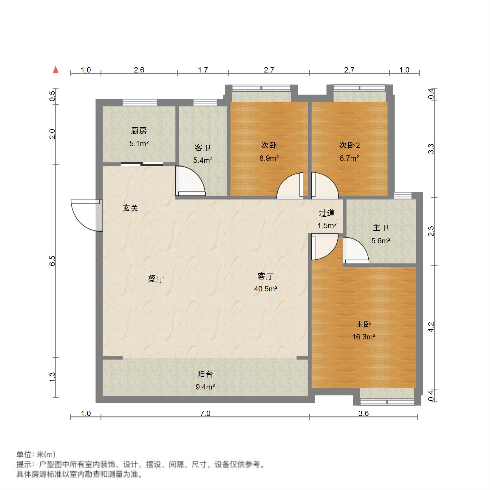 弘康体育新城,体育新城电梯中层毛坯3房10