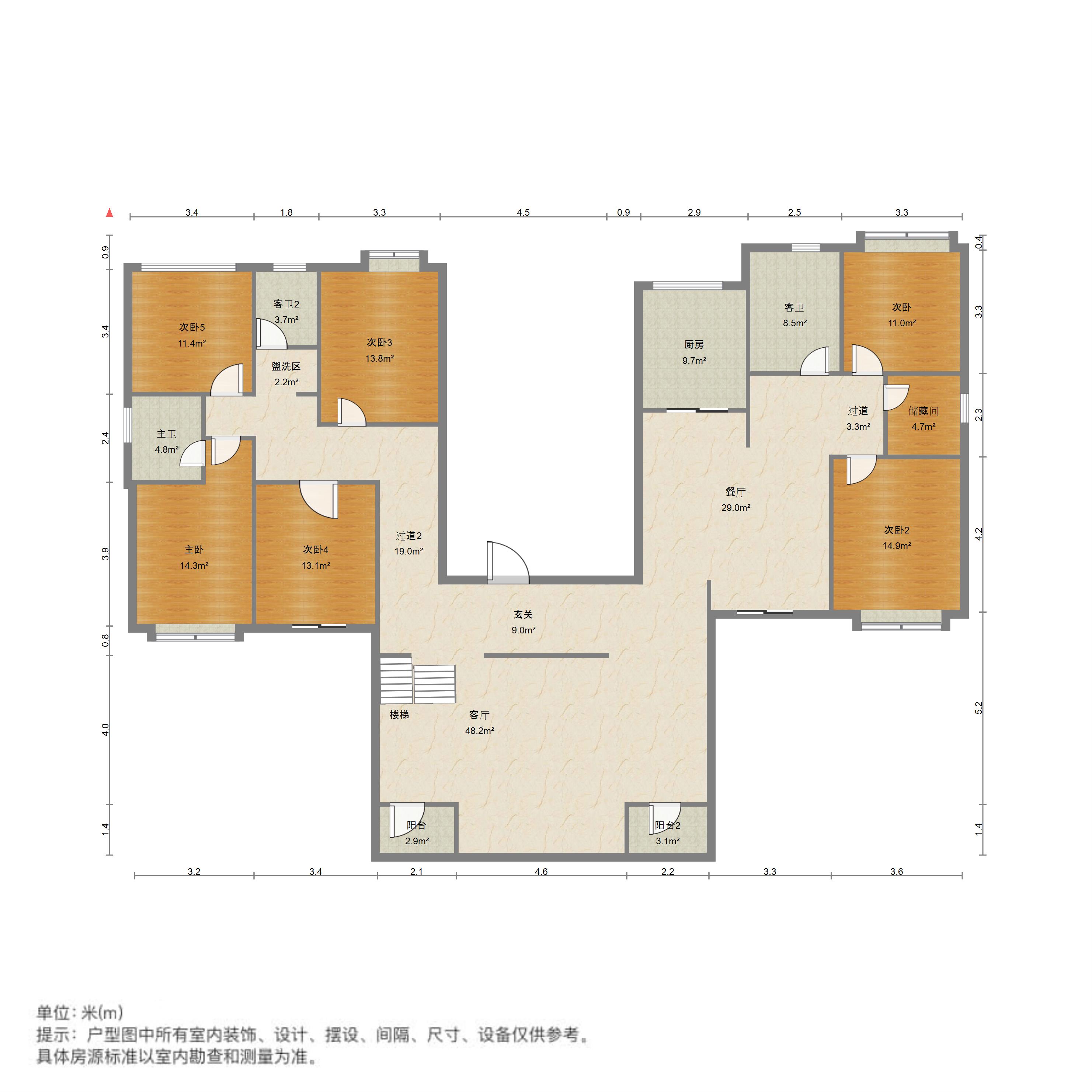 洪山区街道口豪装6室3厅3卫二手房出售15