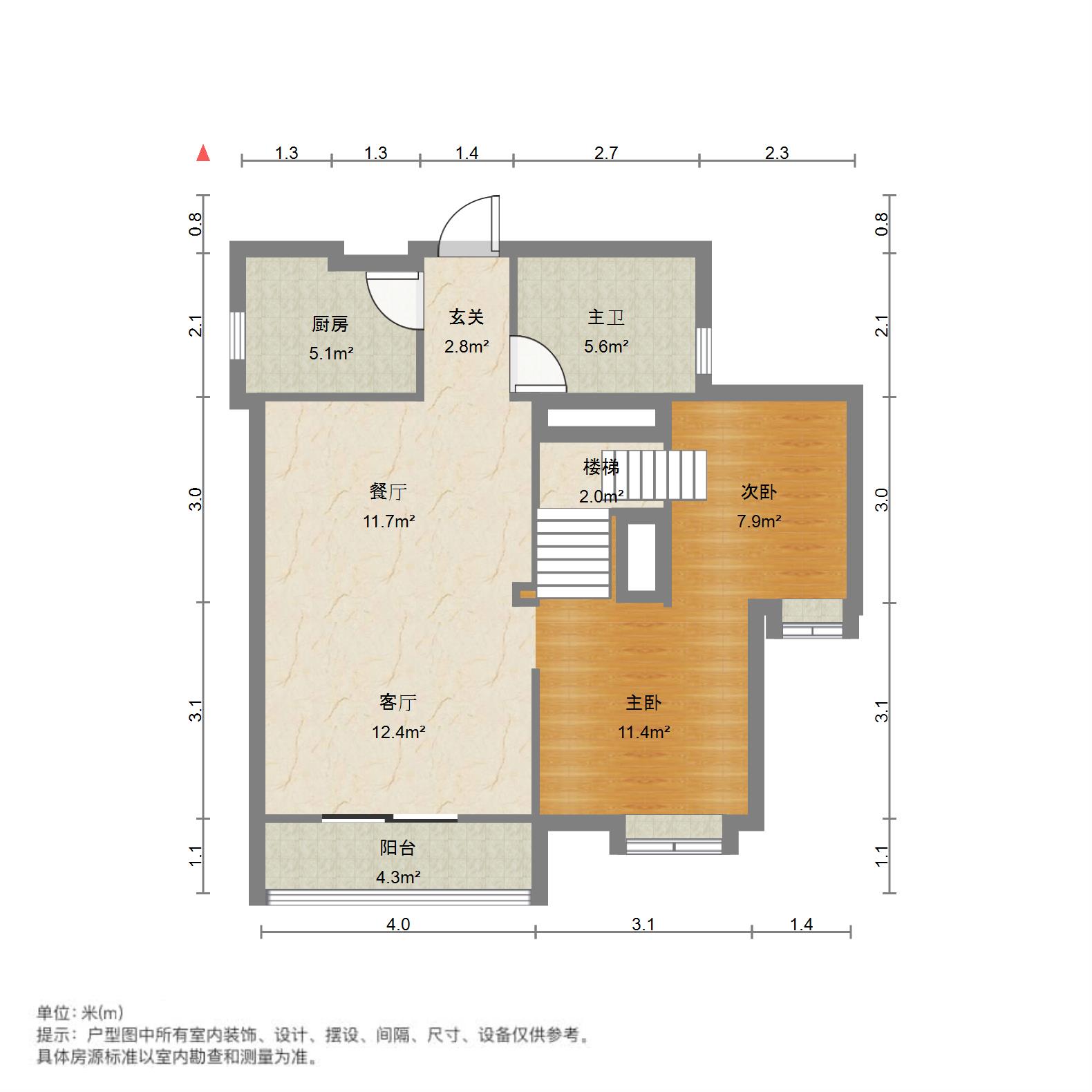 东原湖光里,东原湖光里地铁毛坯5室2厅2卫带花园和车位11