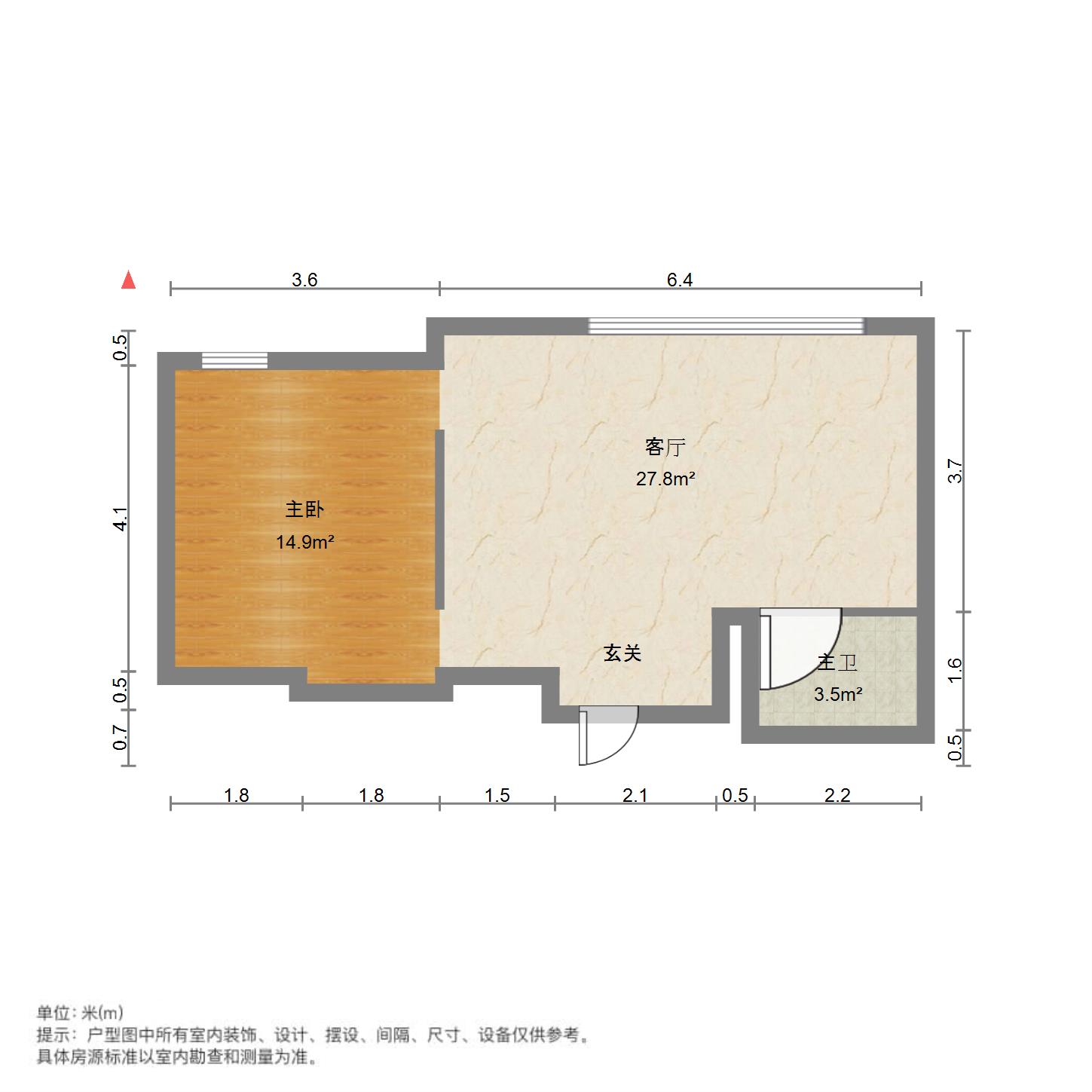 华贸国际公寓1室1厅1卫精装出租5