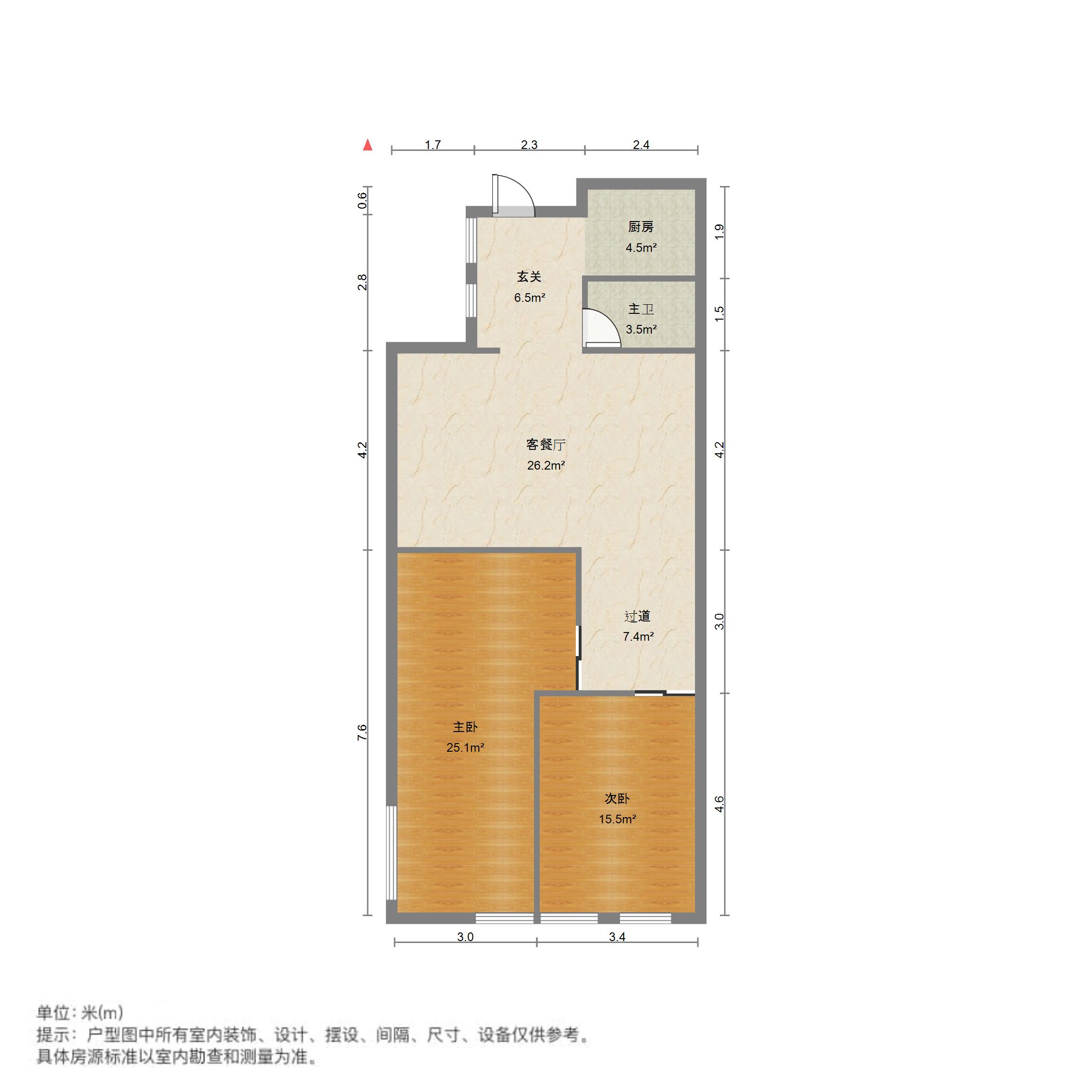 王家湾中央生活区,王家湾商圈 繁华地段 亏本狂甩 超便宜 精装 急售12