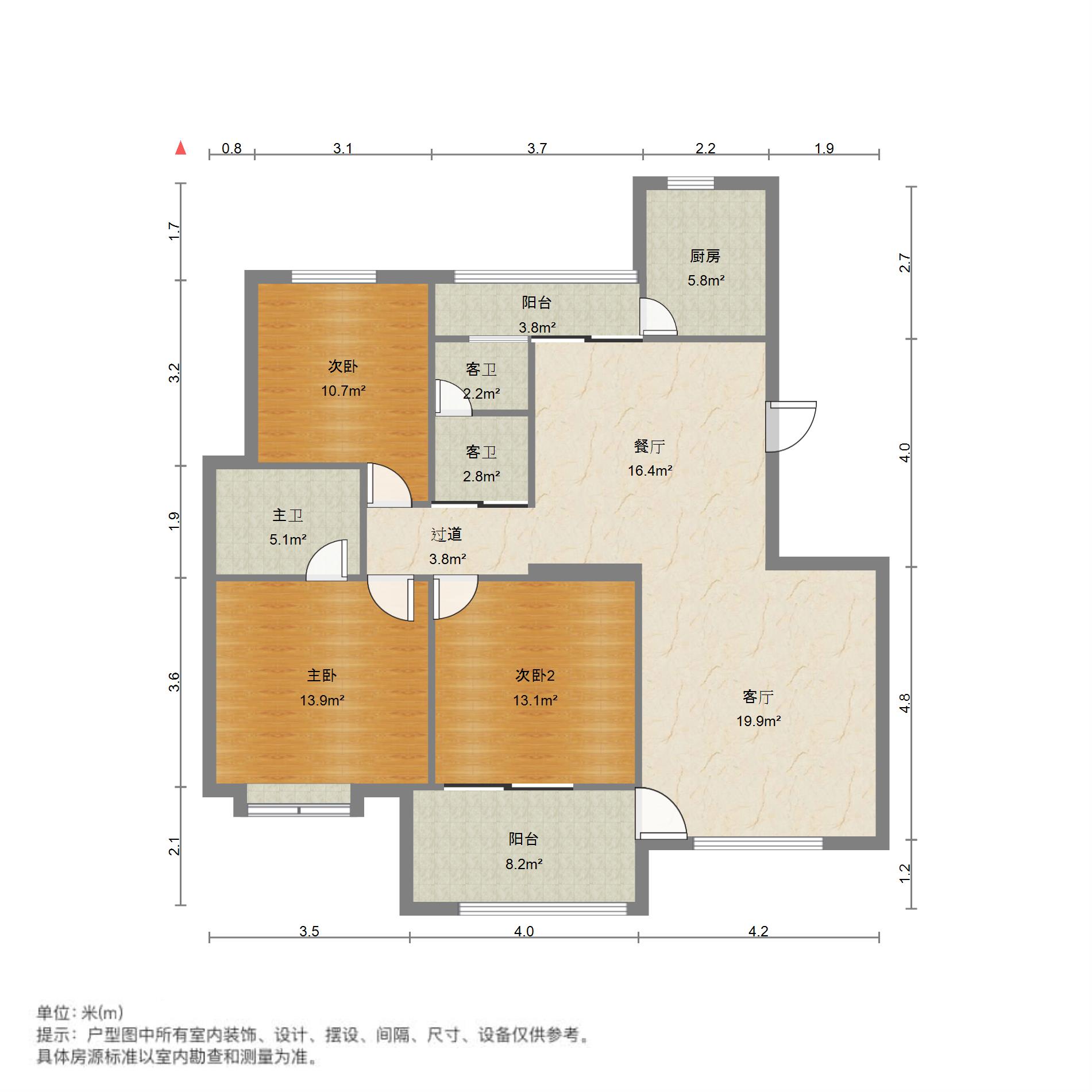 上林春天,上林春天周边配套完善,豪装 有钥匙带您看13