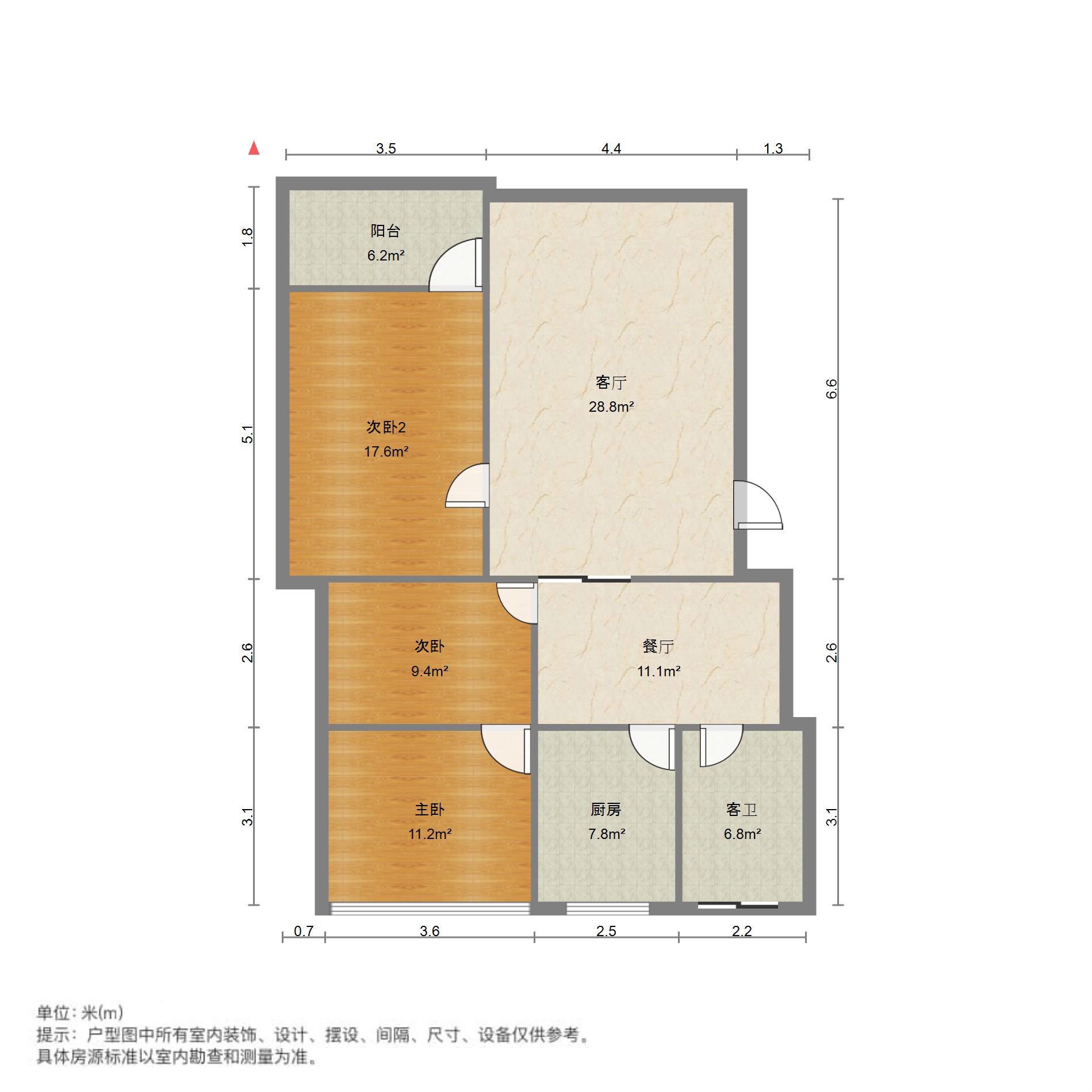 建设小区,建设小区3室2厅1卫1阳台！12