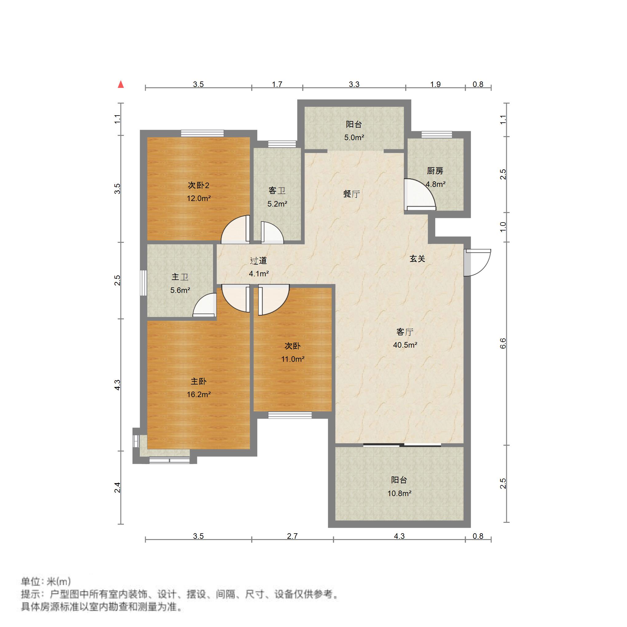 豪盛国际现代城,豪盛国际现代城3室2厅2卫2阳台毛坯，好房出售10