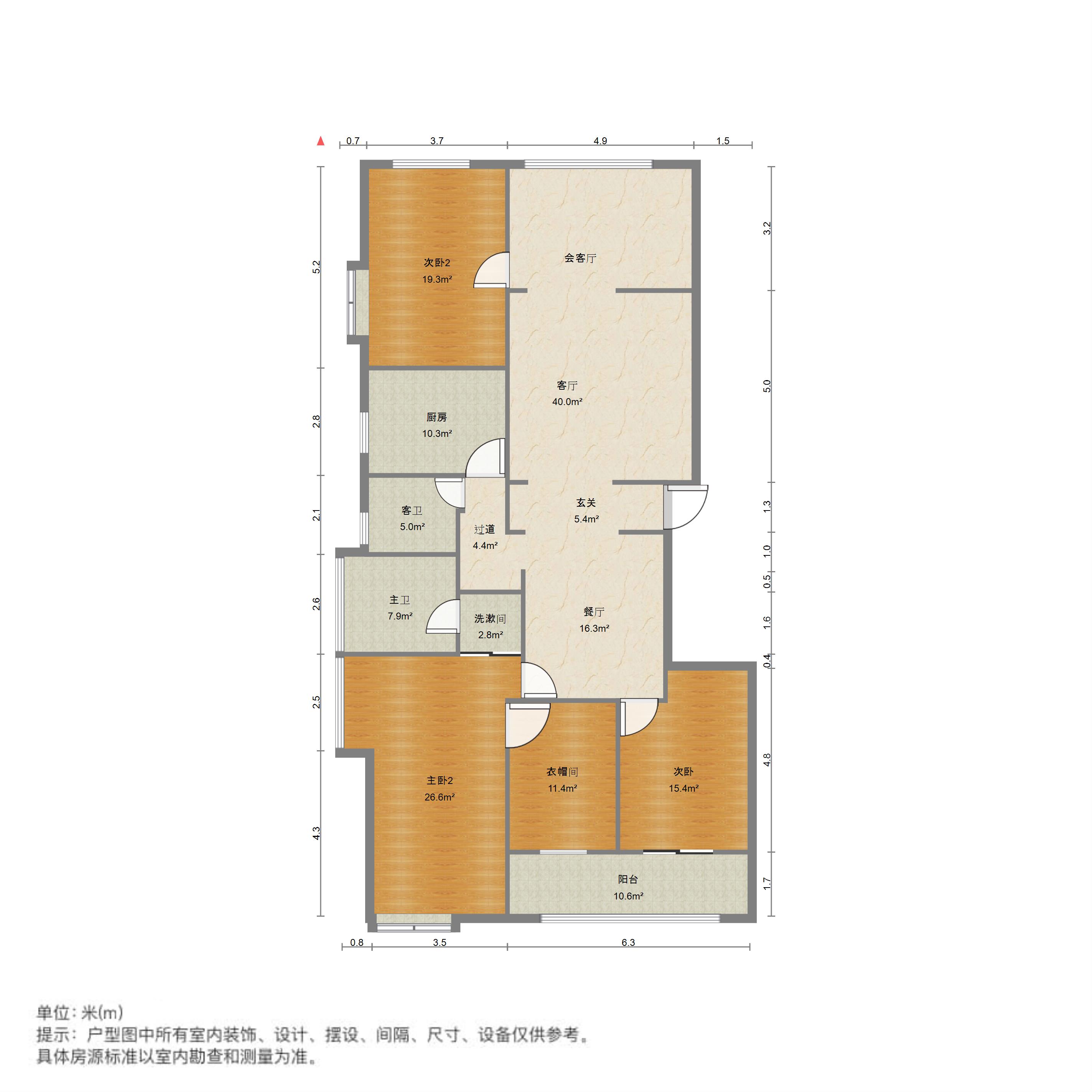 招商公园1872四期,招商四期大平层 200平 豪装 装修300多万13