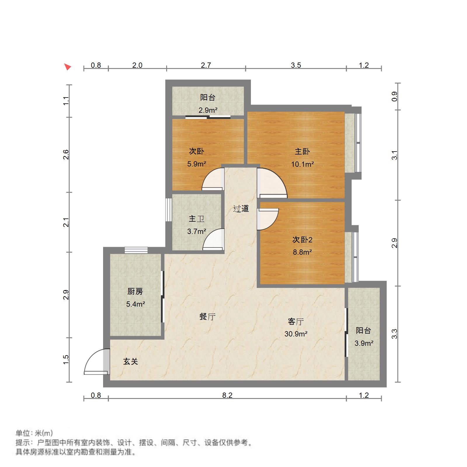 华发未来荟一期,华发未来荟一期 精装三房 电梯房10楼 老证12