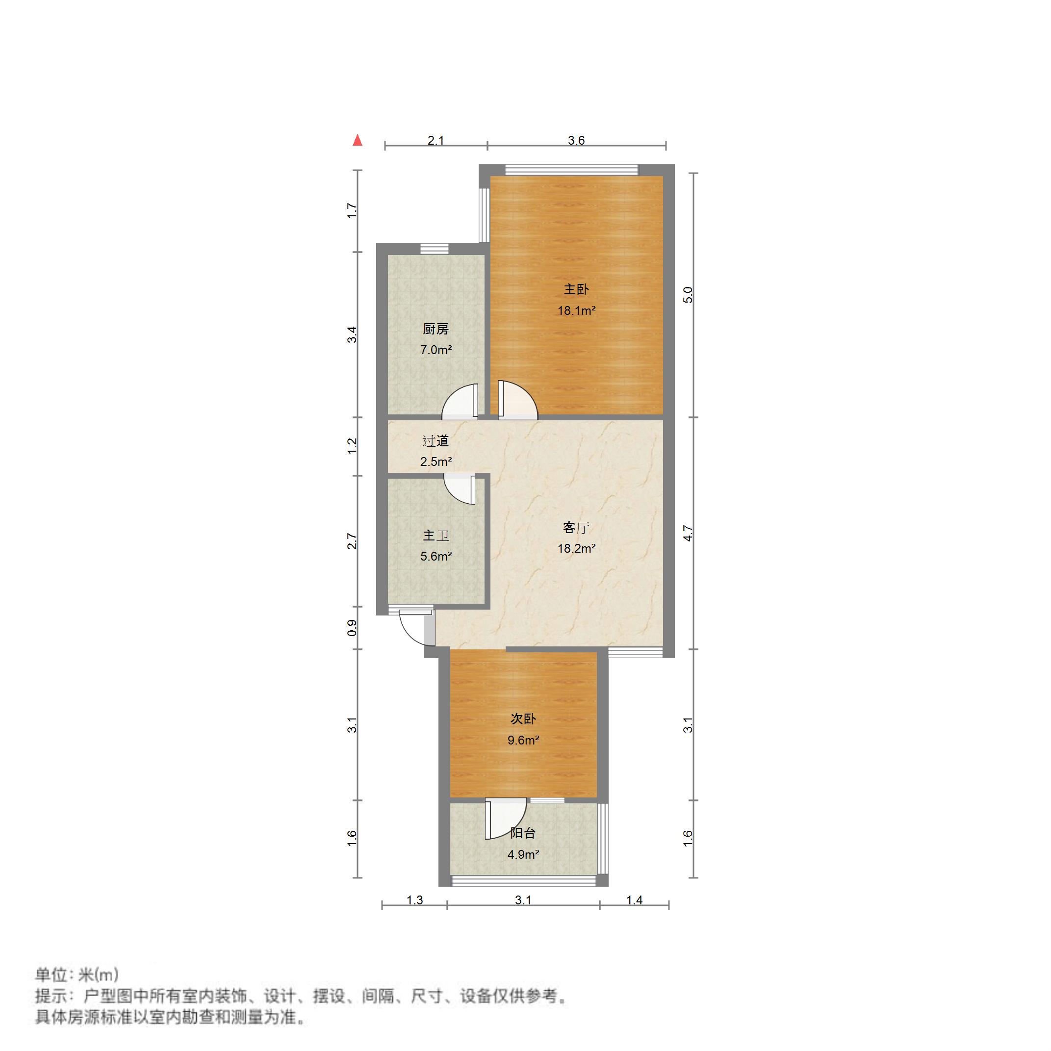 武泰闸城市花园小区,紧邻地铁,武泰闸城市花园小区,房主急售12