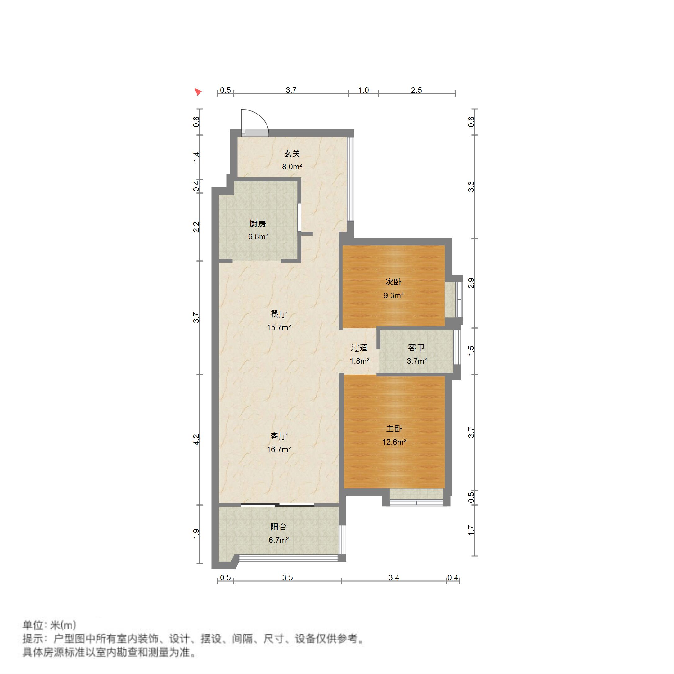 香堤雅湾,正规小区全明双南采光好地铁口毛坯10