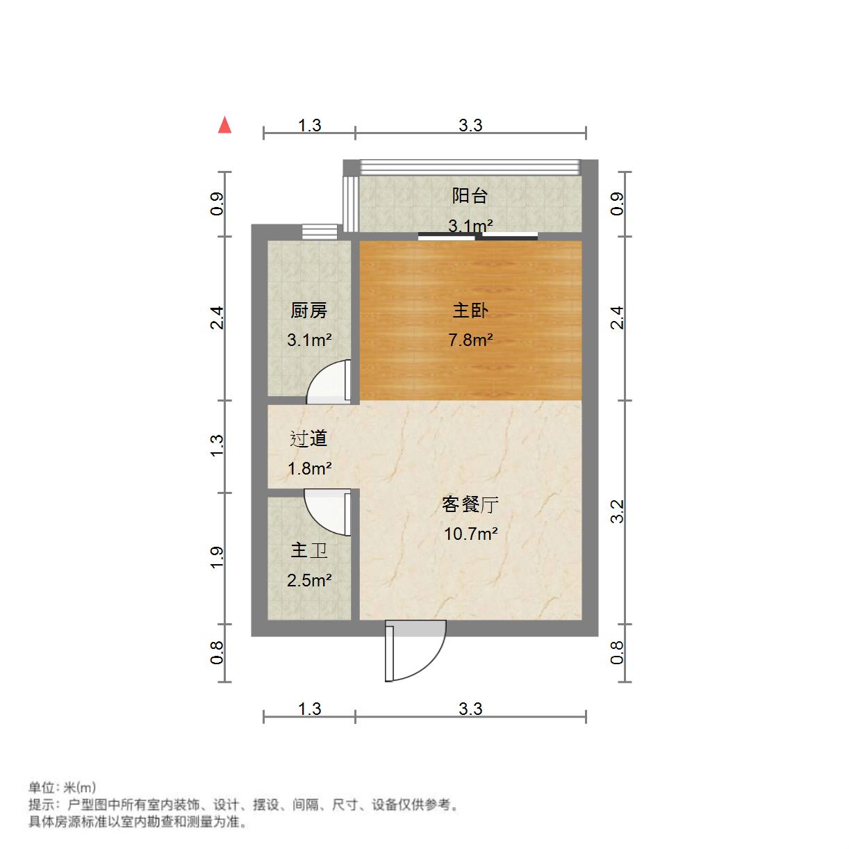 人信汇四期天誉,一室老证，精装修，诚心出售10