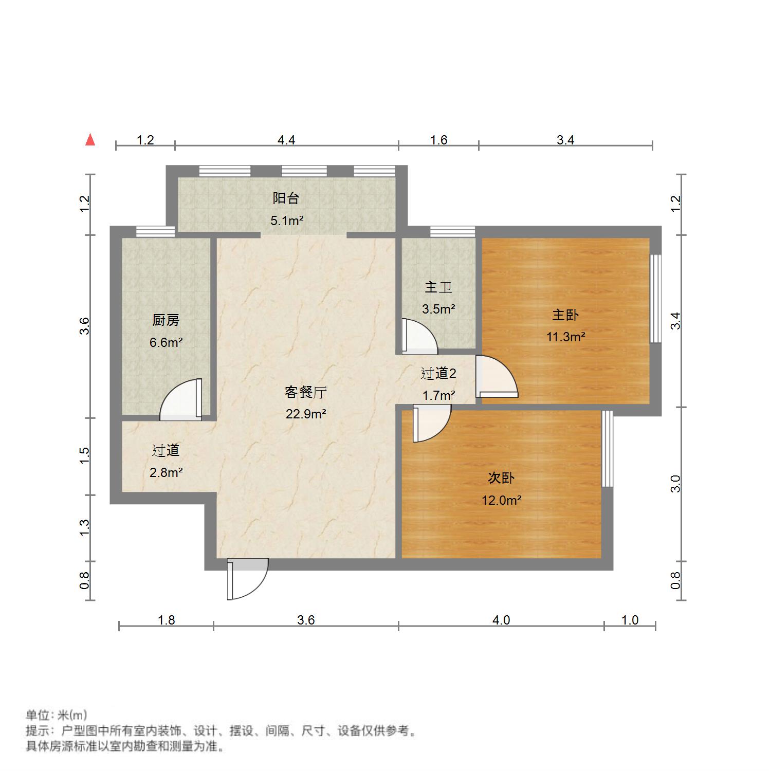 知音国际茶城,王家湾龙阳湖畔老证出售精装两房10