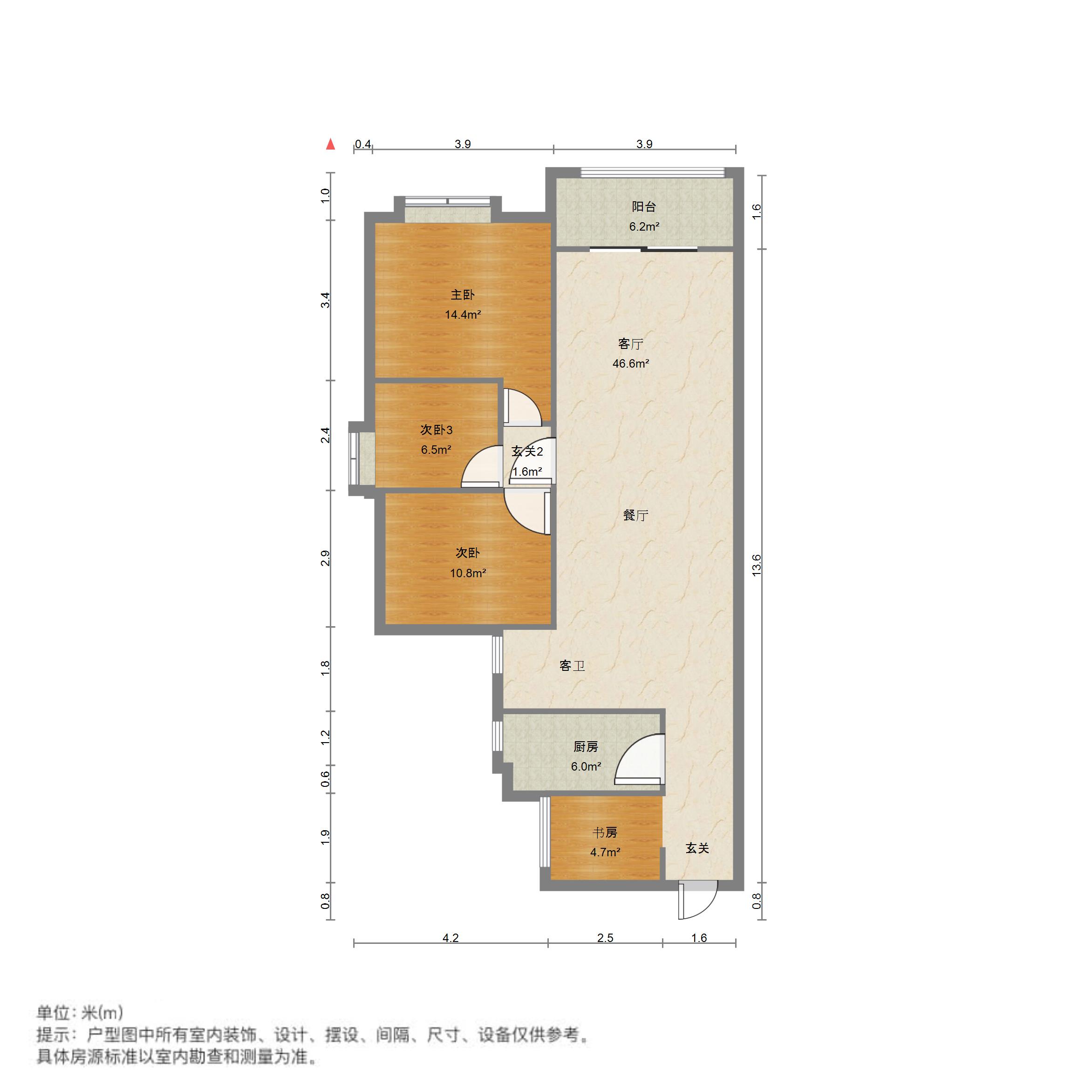 和昌国际城二期,和昌国际城 四室两厅精装拎包入住12