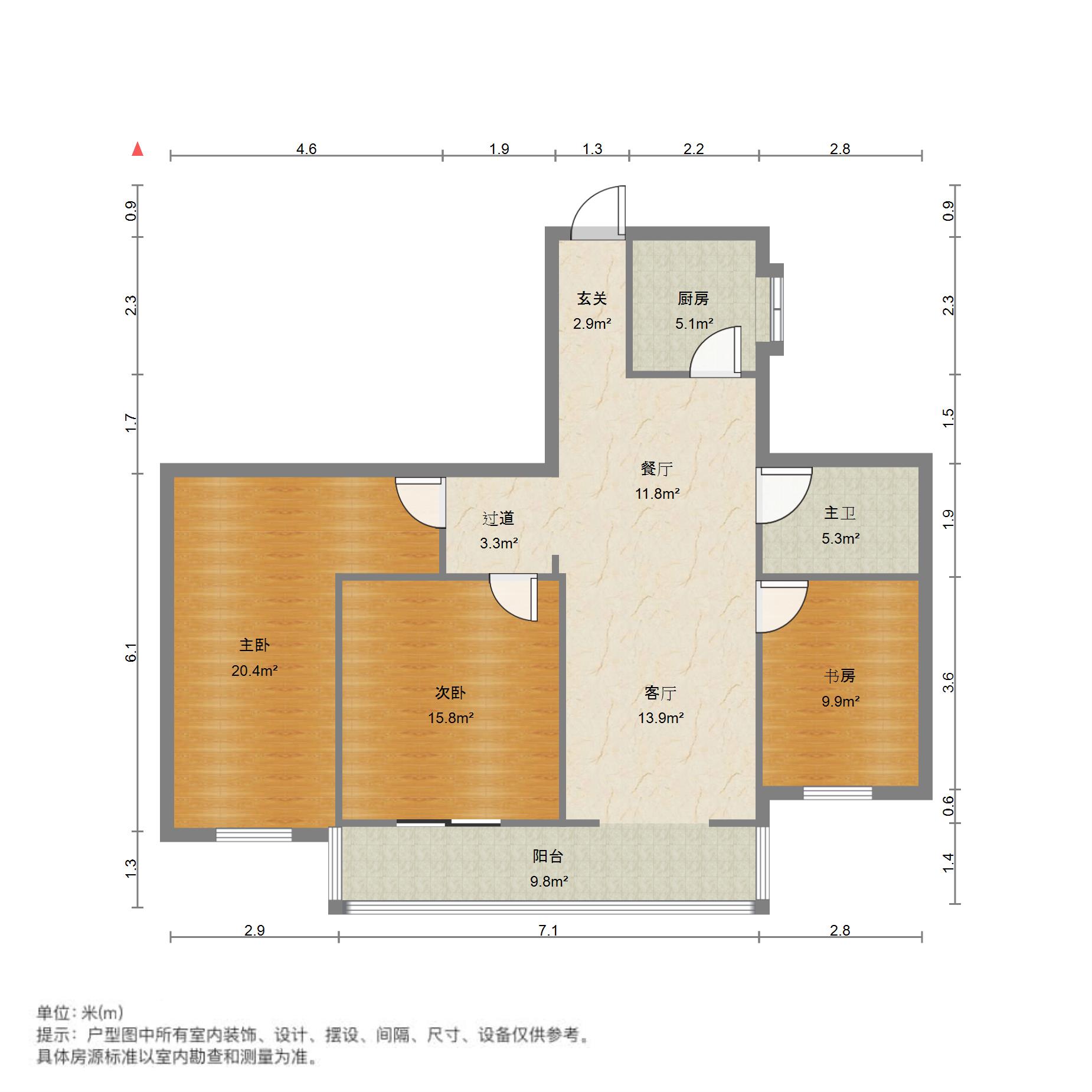 首义小区,首义小区150万,性价比好房出售13