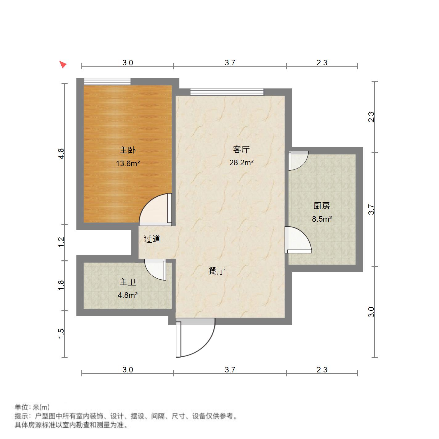 新城国际,新城国际公寓 一居室 重装 预约看房9