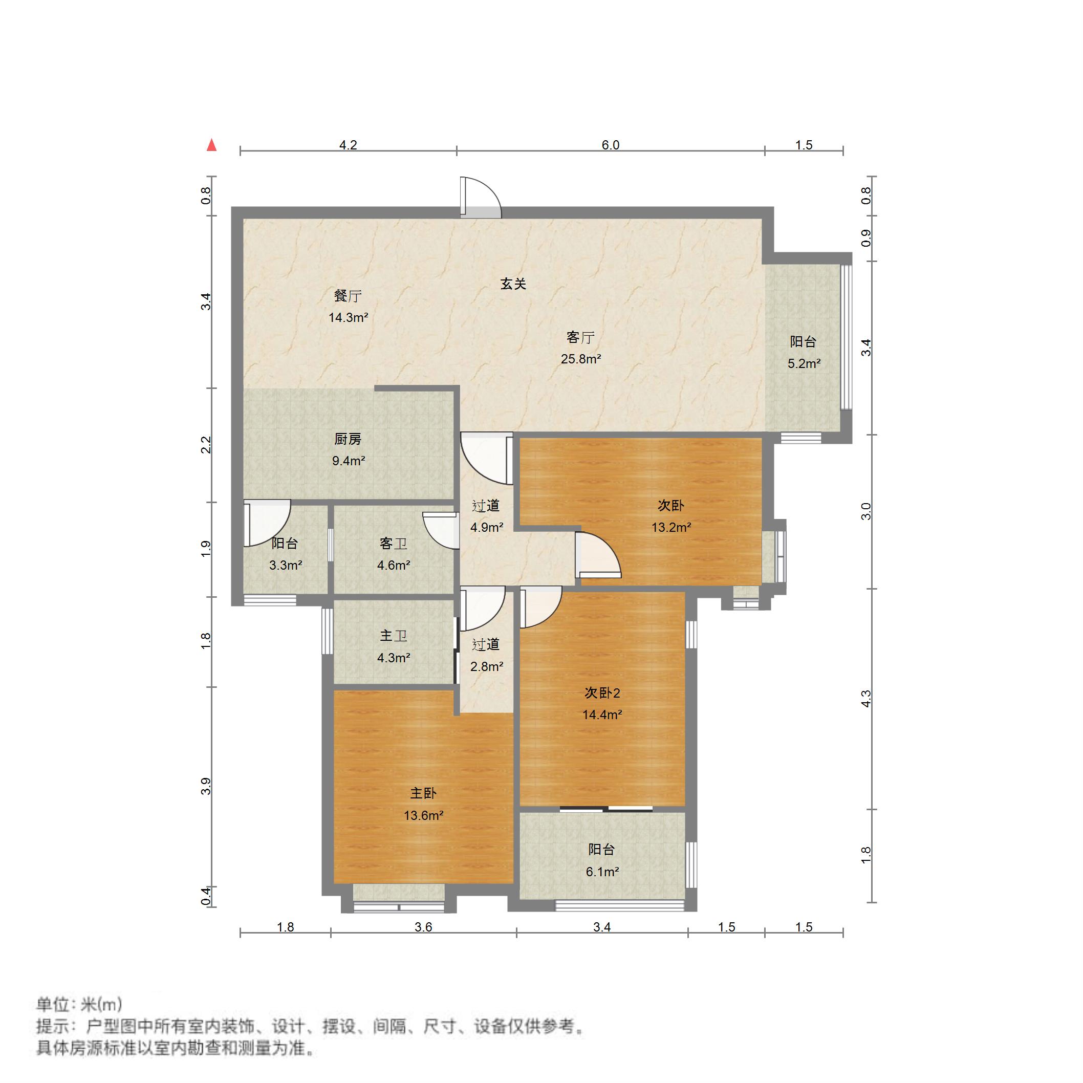 湘隆时代大公馆,湘隆时代大公馆 三室两厅两卫 地铁口旁 交通方便11