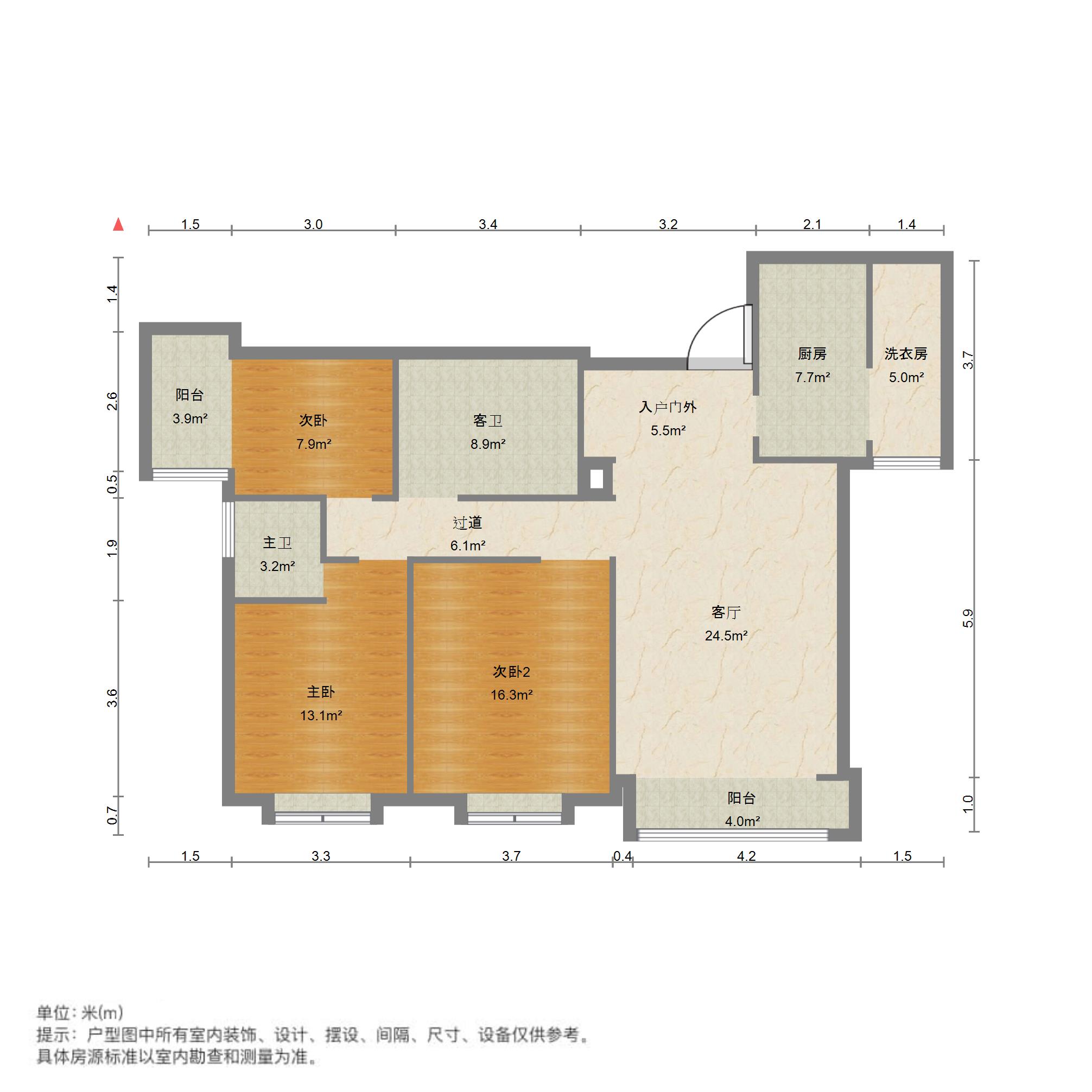 中环国际C区,中环国 际三室两卫带入户 户型好老证9