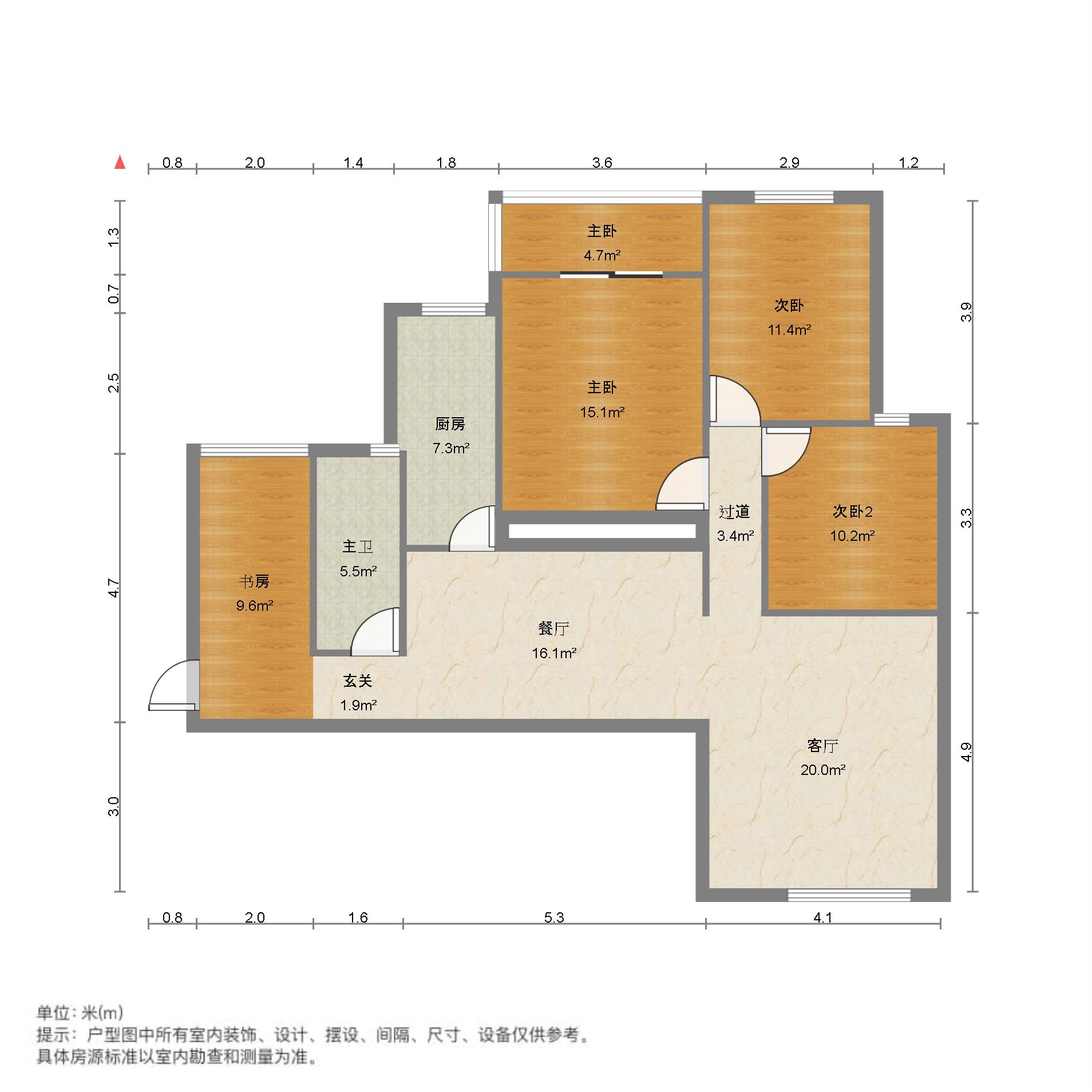 半山尚,急售四方山公园旁半山尚毛坯四室两厅120平12