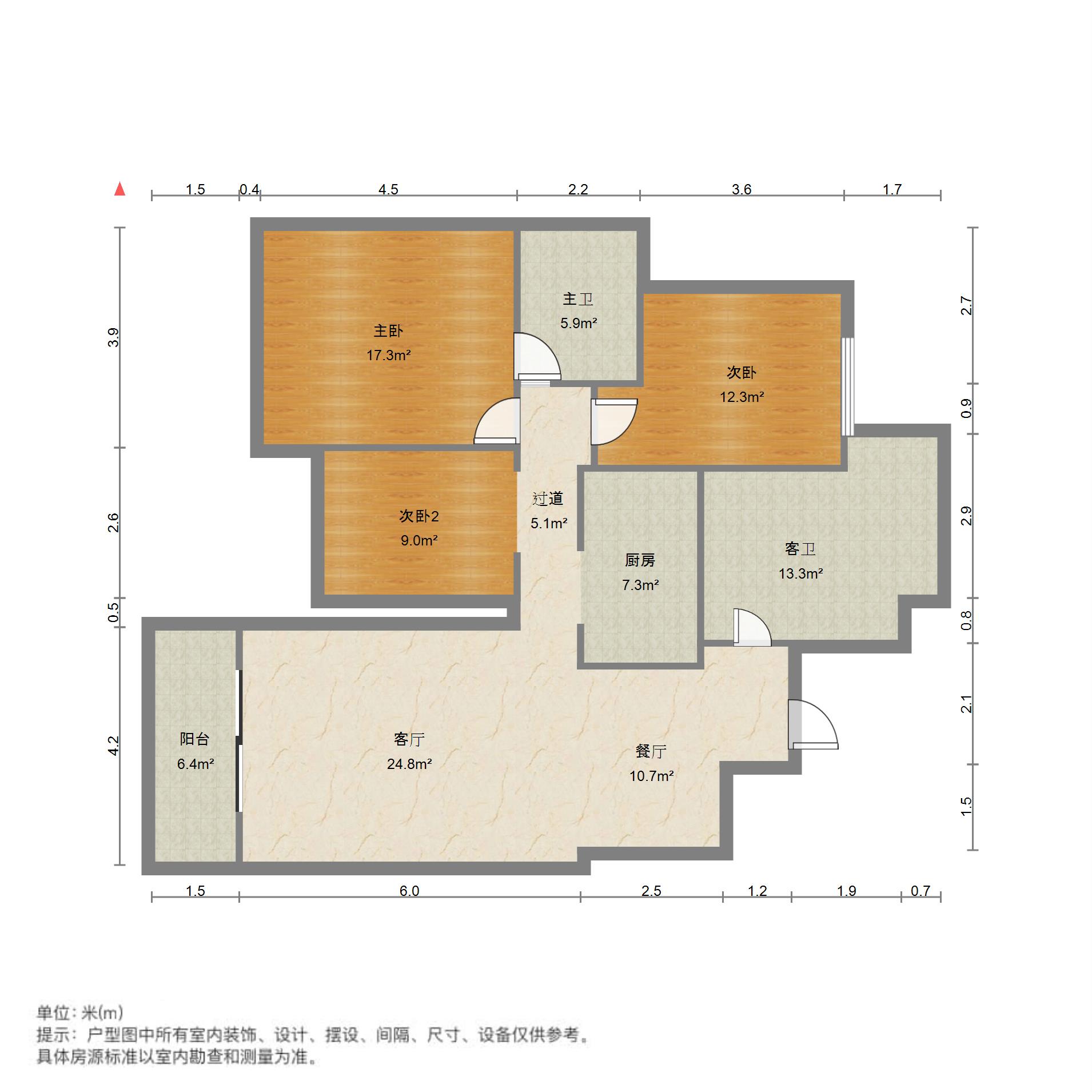 和昌国际城一期,和昌国际城一期毛坯3室2厅2卫1阳台12