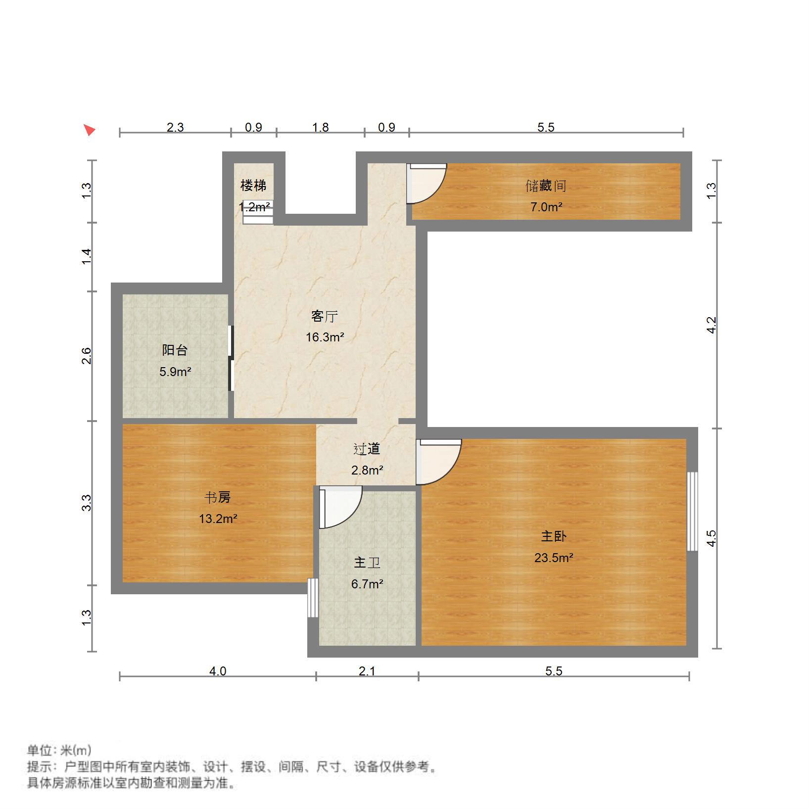 九阳轩,徐东商圈  经典大复式 装修保养好 多 老证后期低14