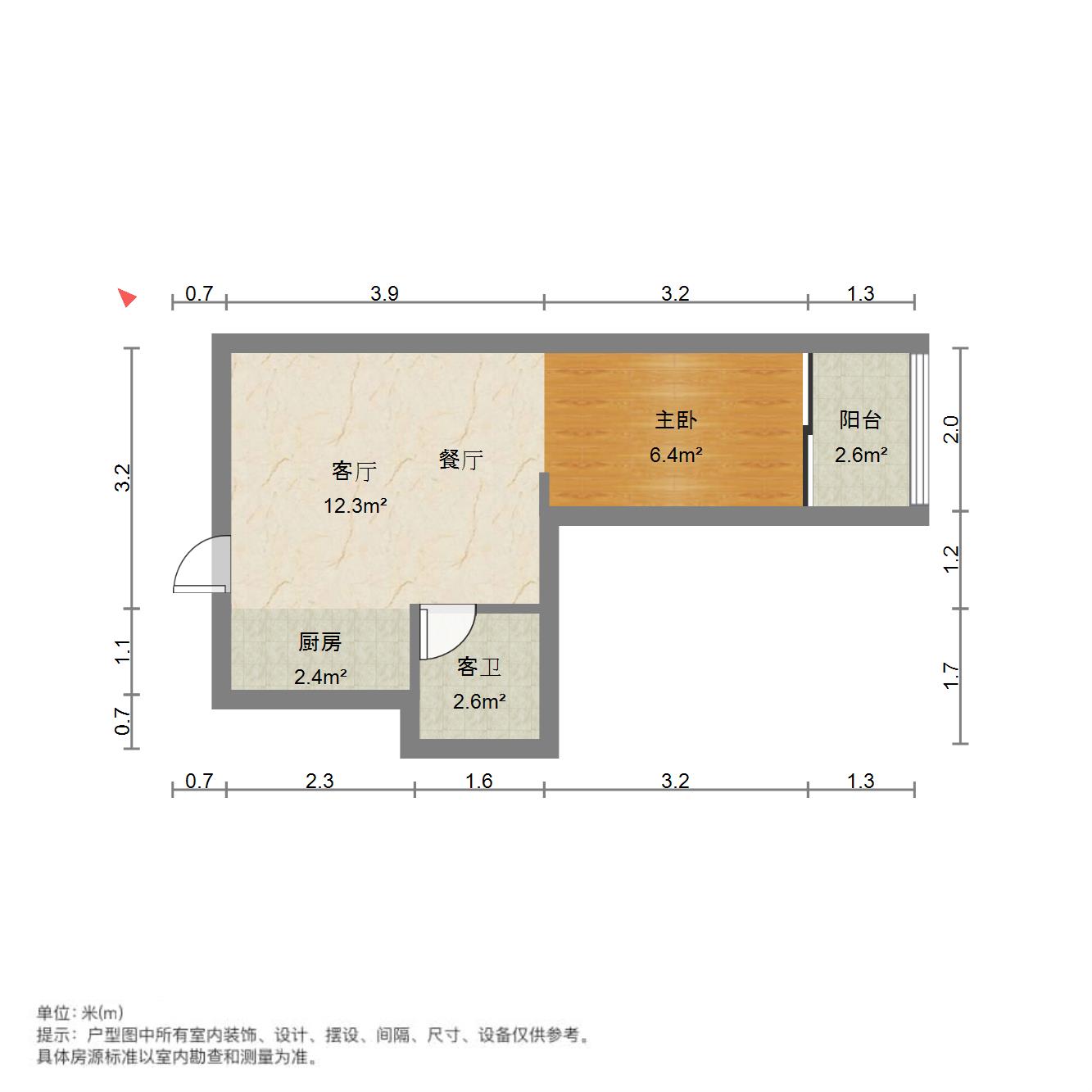 秦南都汇,九坤秦南都汇 精装两房 近过江隧道 有10平赠送10