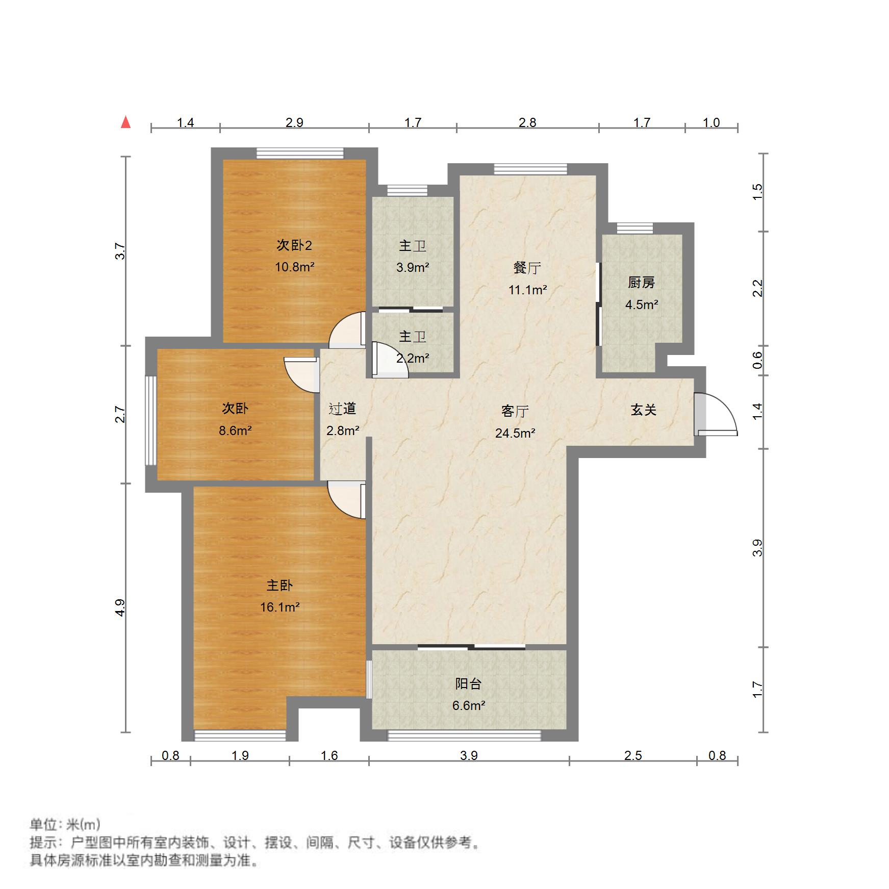 路通沁园,阳光全天候真实房源信息14