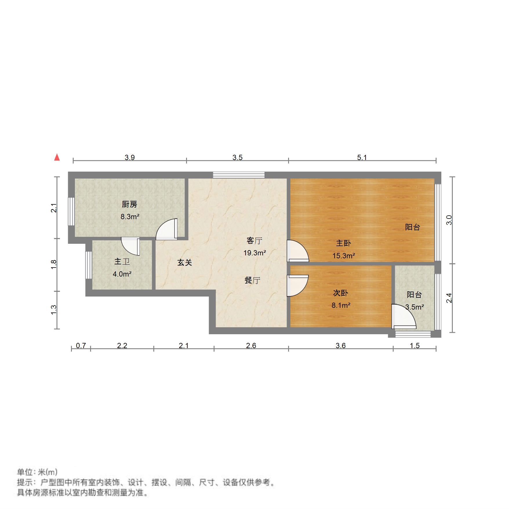 洪都新村,洪都新村好房出售！此房两证全！房主急售，价格可议！12