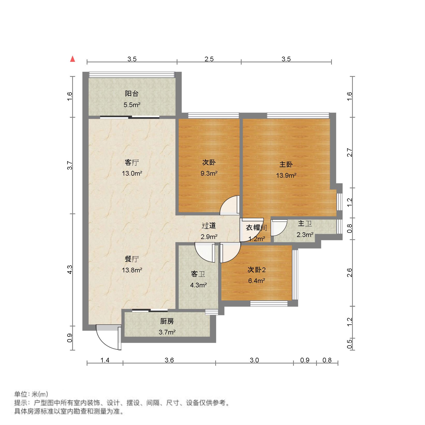 天才兴业城,首付2万起 入住高铁新城 天才兴业城 三房带精装修9