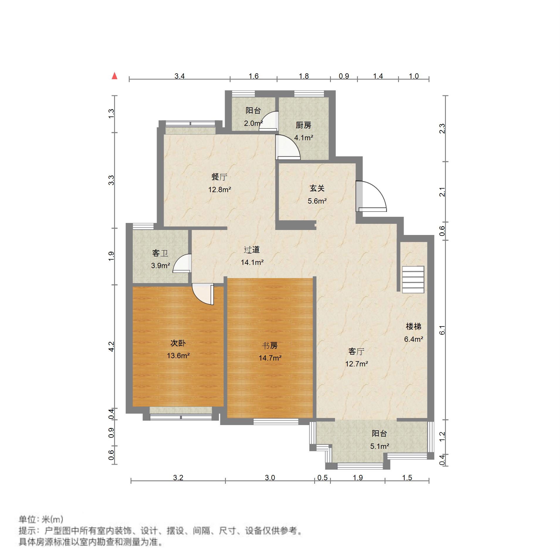 南湖中央花园,看房方便，房主急售南湖中央花园精装5室2厅3卫2阳台14