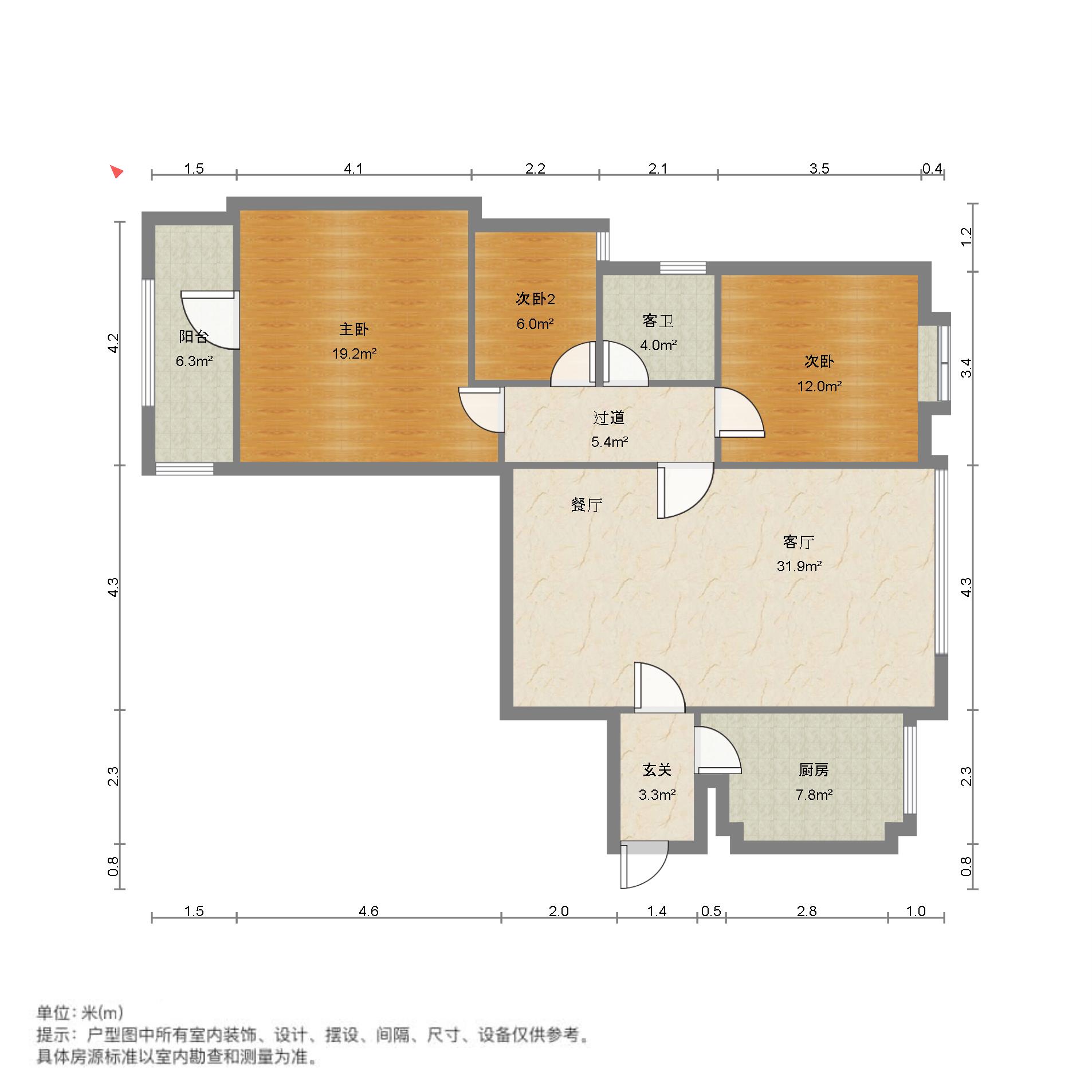 东城晶典,重庆路 东城经典精装三室11