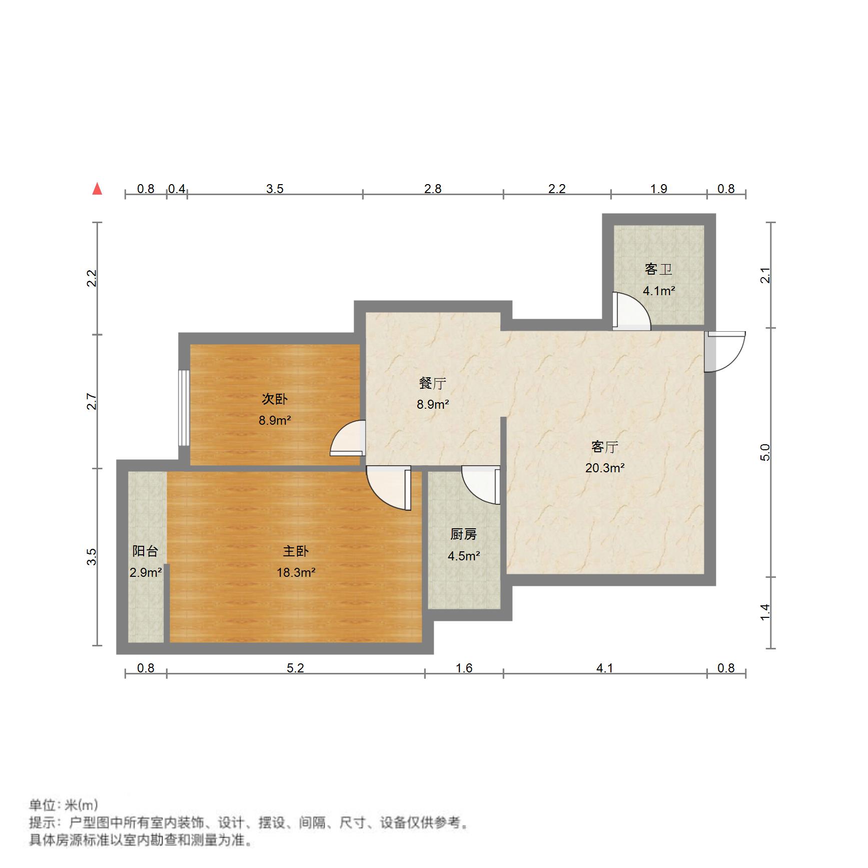 福嘉苑,福嘉苑精装两室两厅电梯中层13