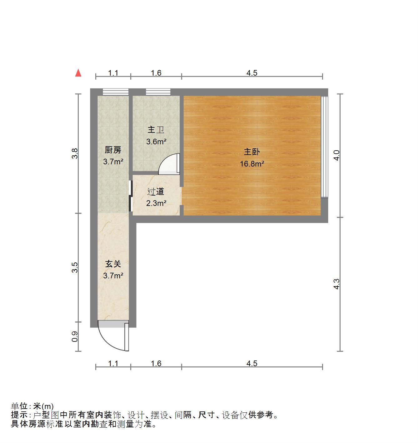 一方大厦,FY-19-80445 一方大厦6