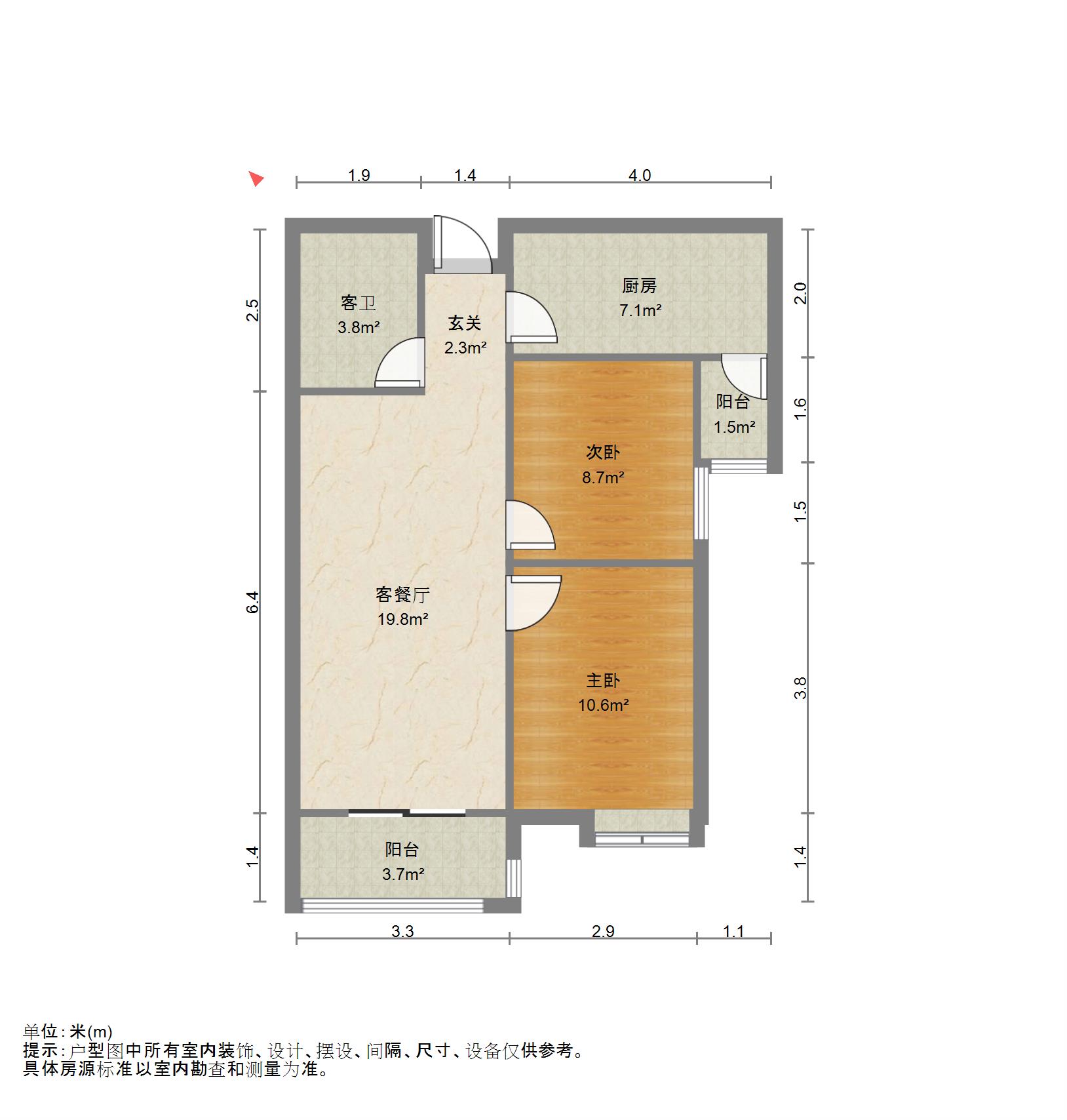 台银城,台银城 78.09㎡2室2厅1卫 毛坯南北，好房不等人9