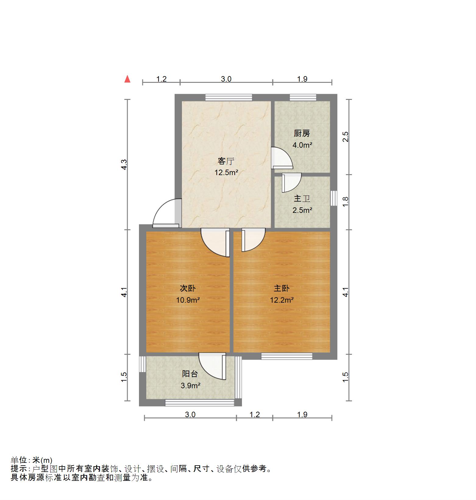 二七北路市规划设计院宿舍,房子结构好，南北通透，楼层好13