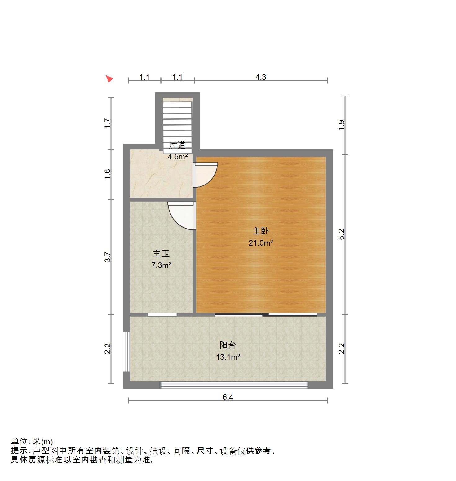 汉阳区汉阳豪装4室2厅3卫二手房出售19