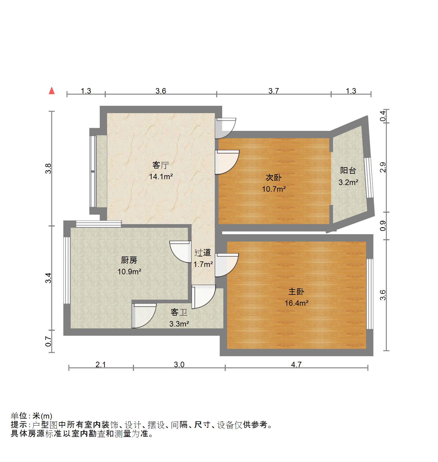 竹苑小区,不进沟不爬坡、出行方便、精装两室11