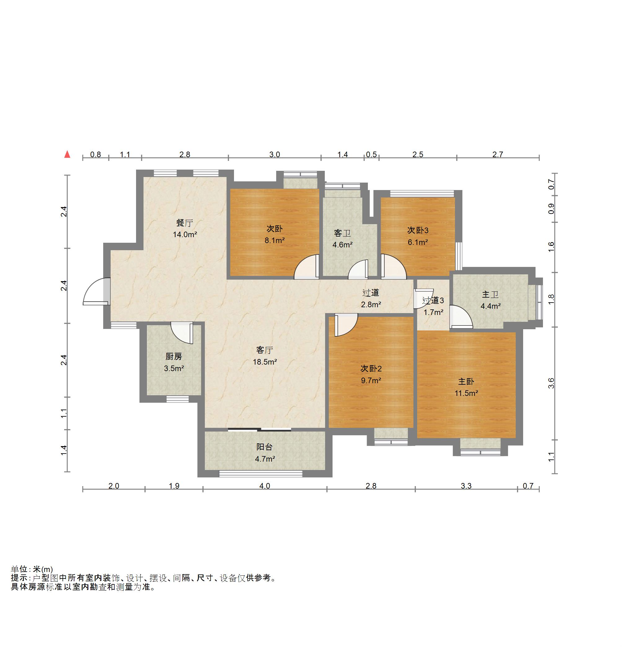 江夏江南新天地三期,江南新天地 精装四房 户型通透 中间楼层 27号线地铁口11