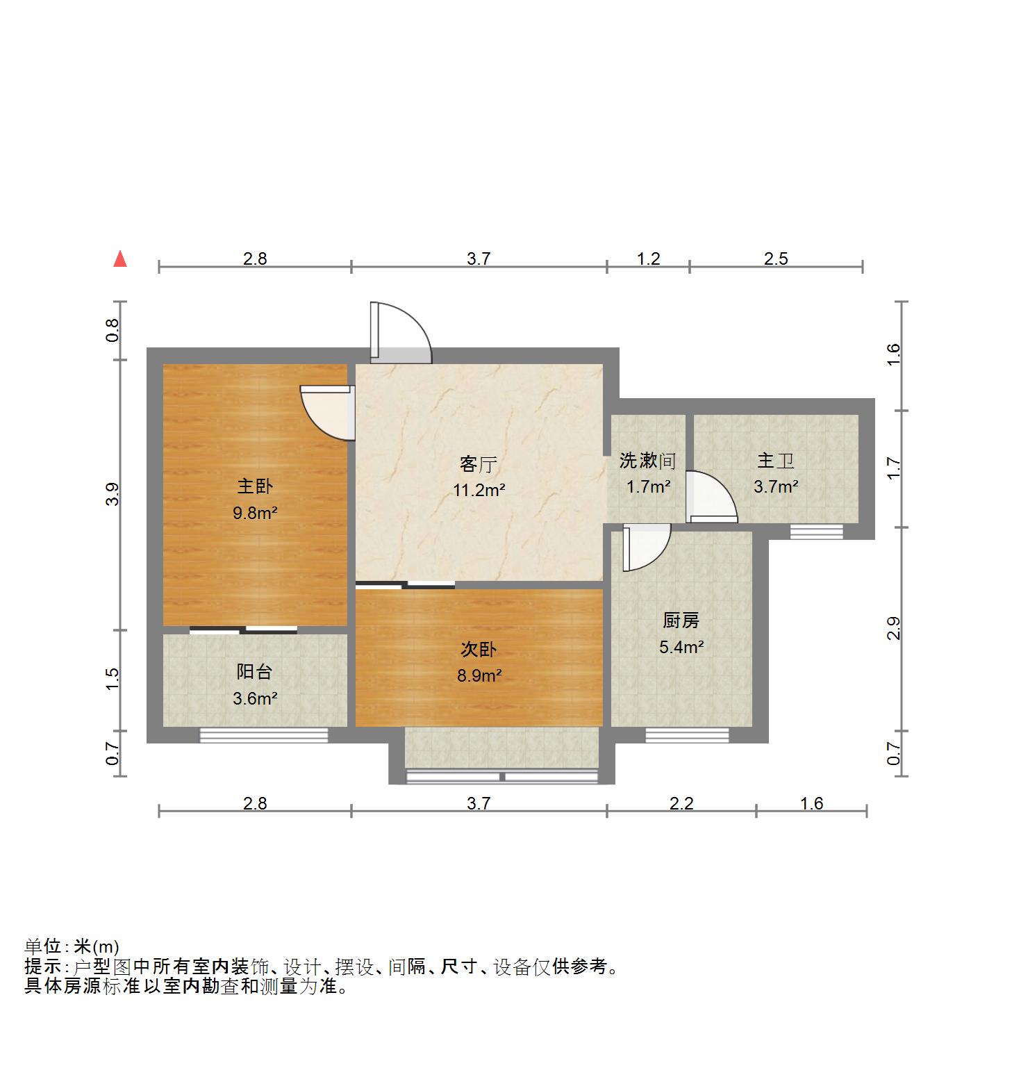 国信馨园香樟水岸,精装修，（两室一厅），小户型，总价低，采光好9