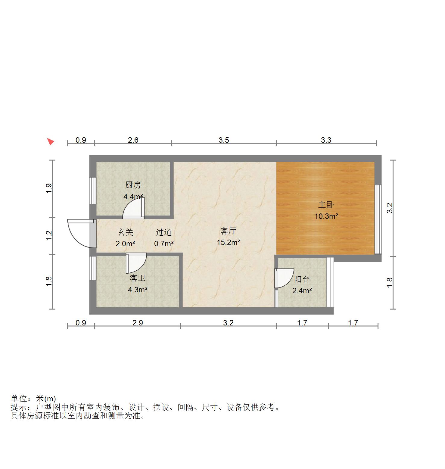 万科四季花城,万科四季花城提香公寓电梯房出租单间6