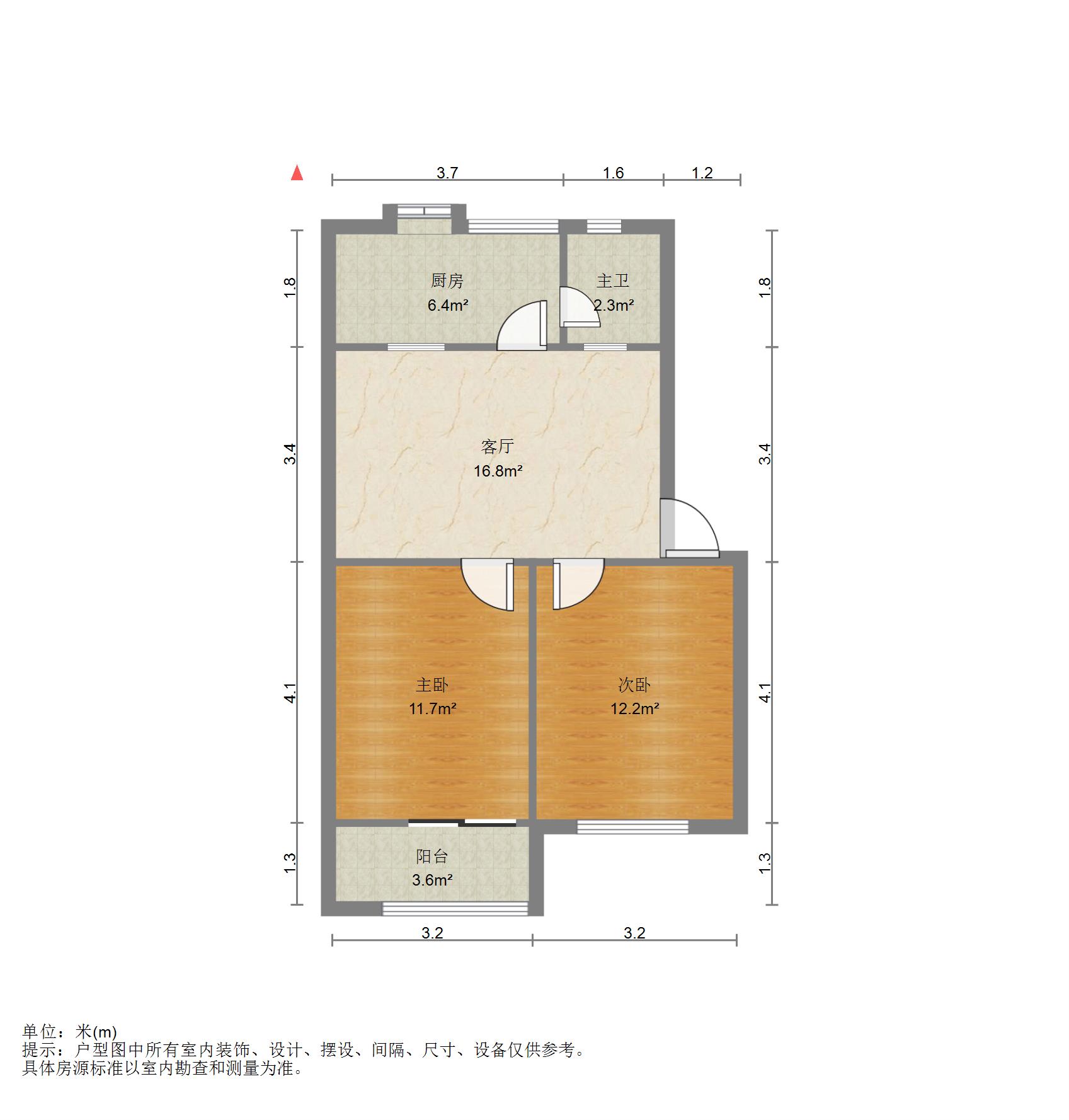 关山中学教师小区,精装2室2厅1卫1阳台真漂亮，错层设计真时尚！9