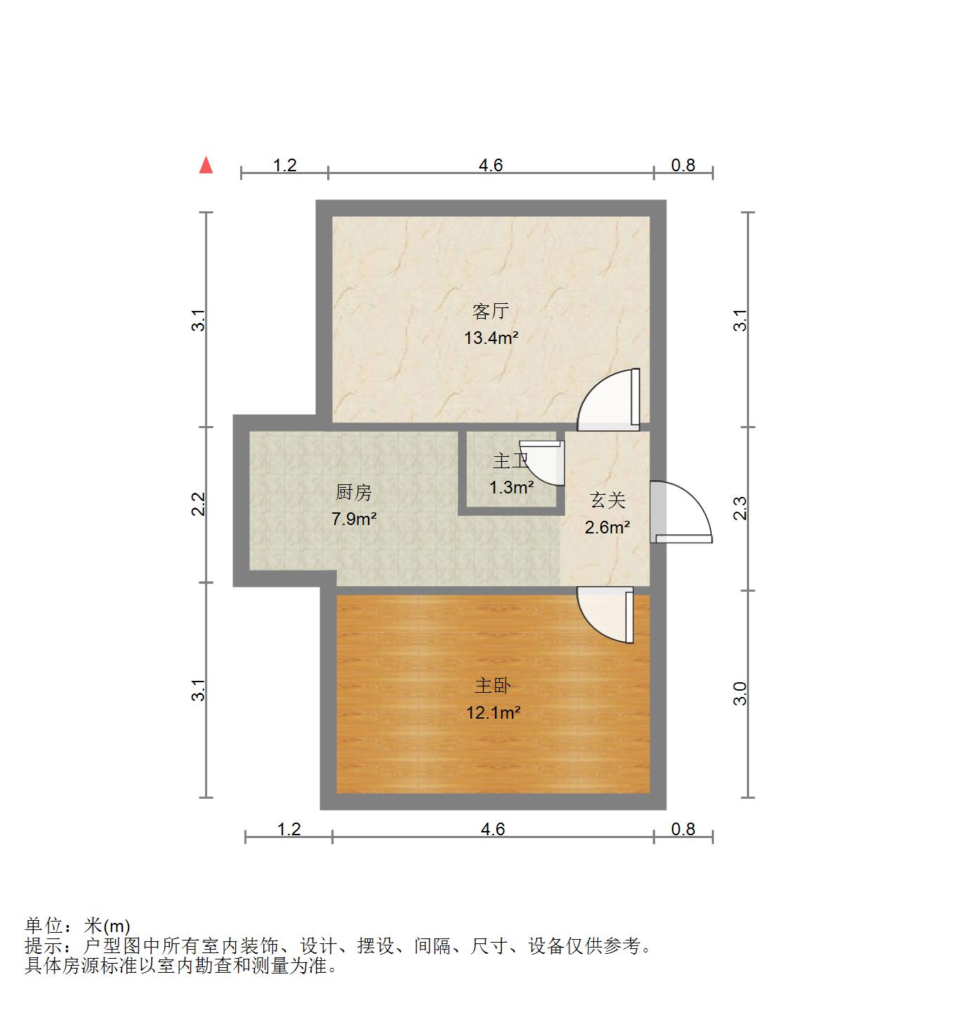 六堰省建三公司家属楼,位置好，户型端正，标两室，自主学區都很好9