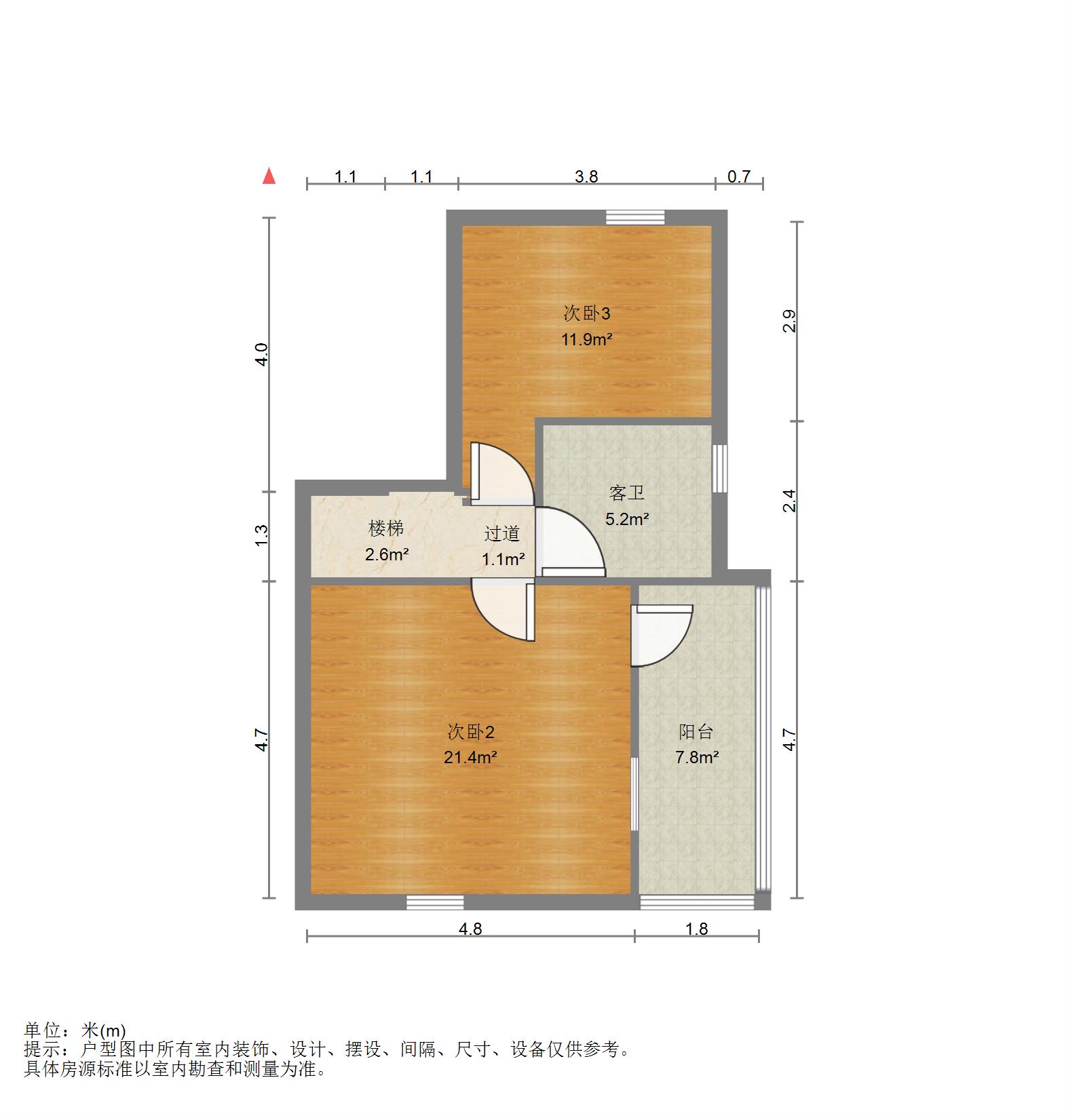 碧桂园生态城映月湾,独栋别墅毛坯赠送100个平方花园，可以贷款14