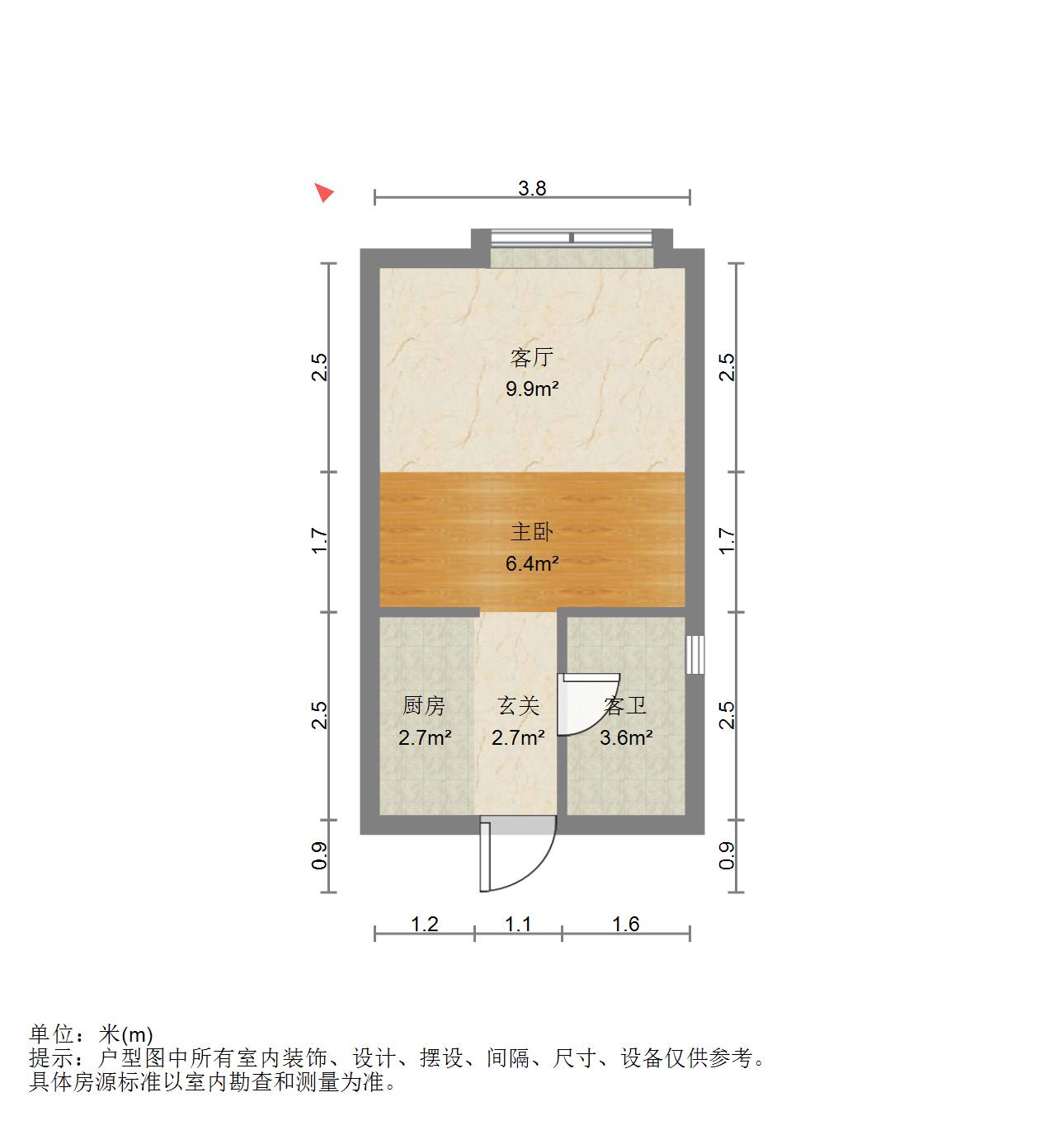 上虞万达单身公寓,上虞万达单身公寓 34.0平米 26.5万7