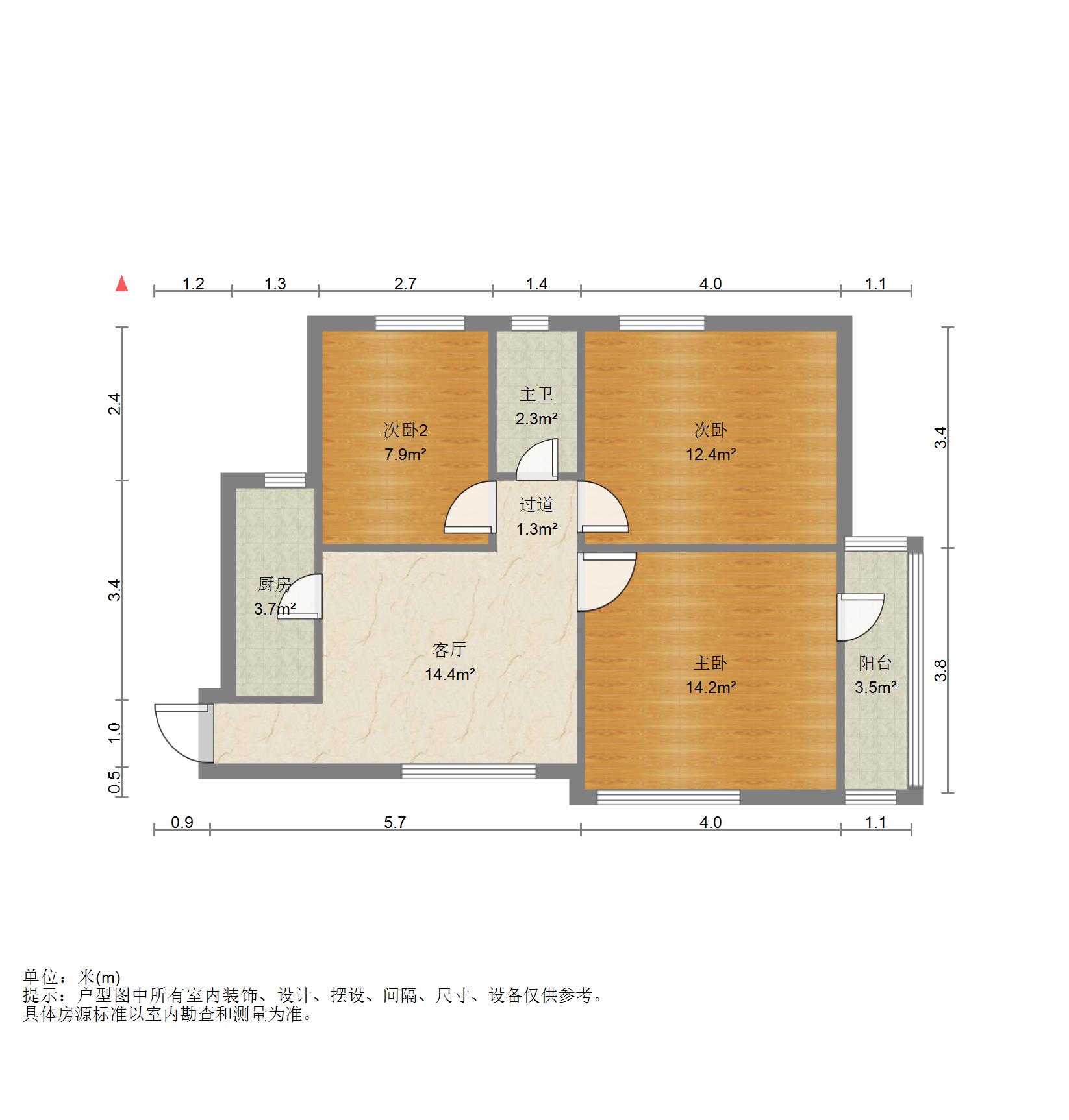 121街坊,近钢花小学 武钢八中 121街坊 3居室 满五交易税费用少9