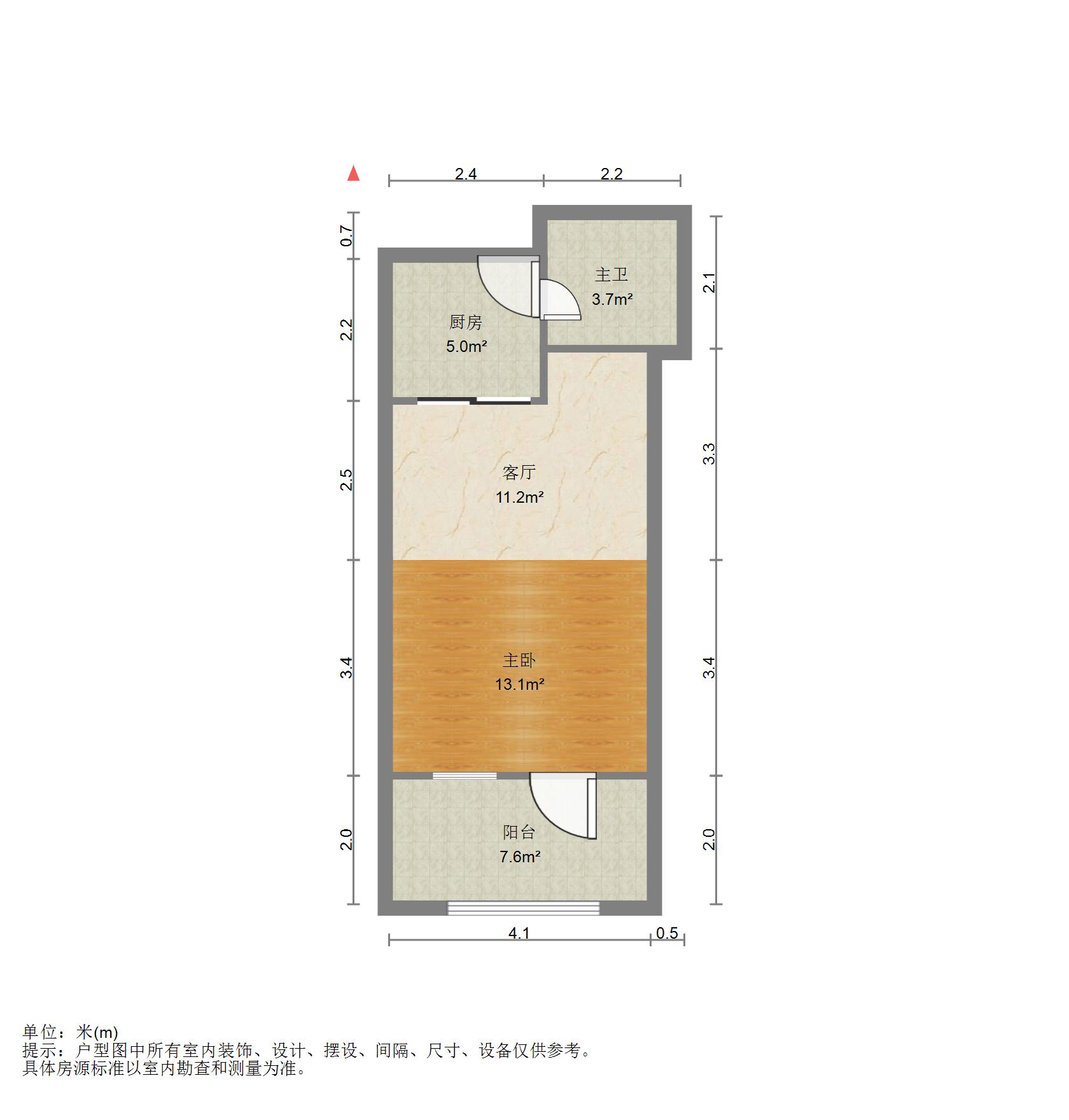 保利霞飞郡,经典1室1厅1卫1阳台户全明精装两证齐全7