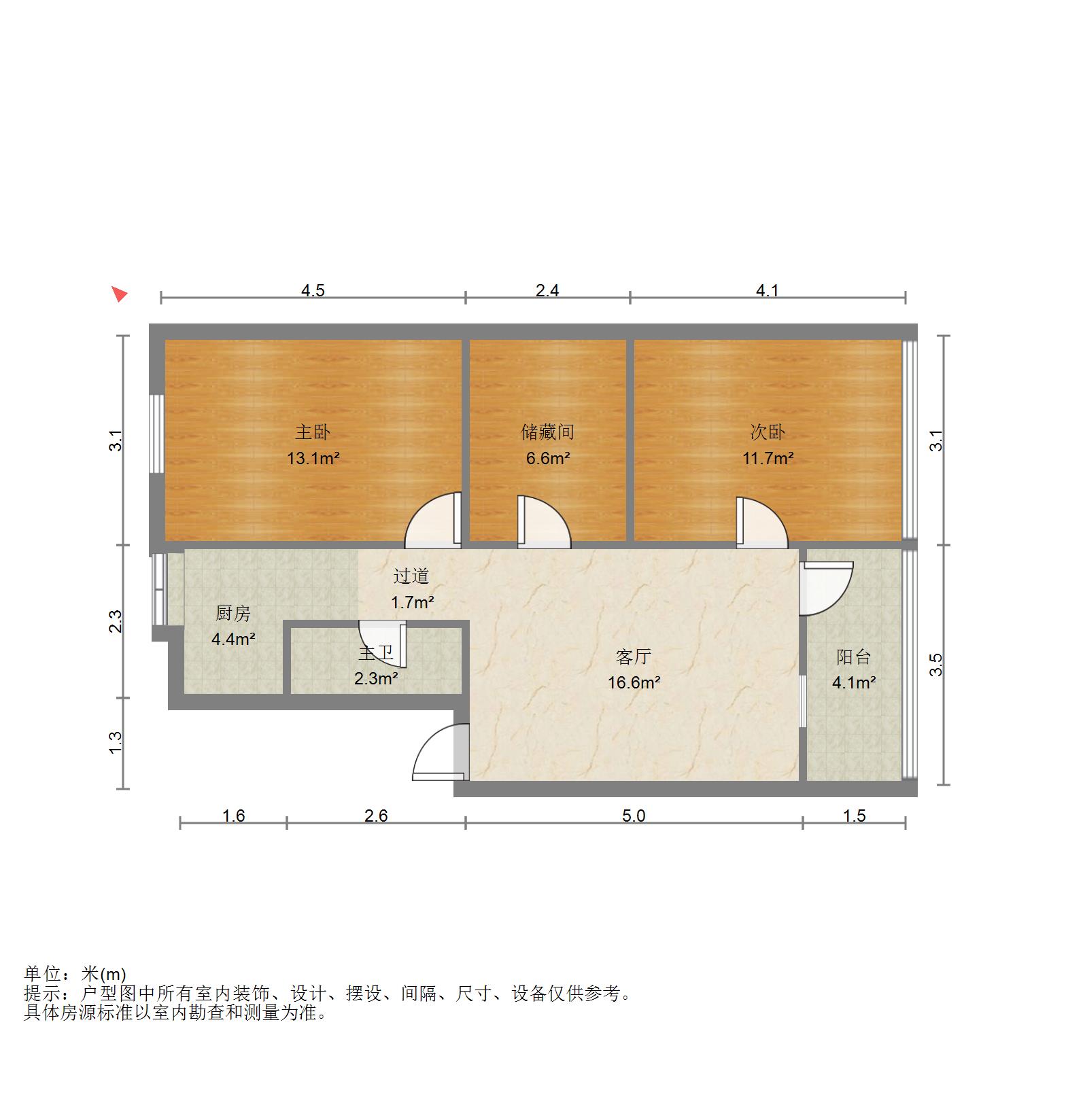 长航新村,楼梯房三楼出售 带家电 随时看房 业主诚心出售。9