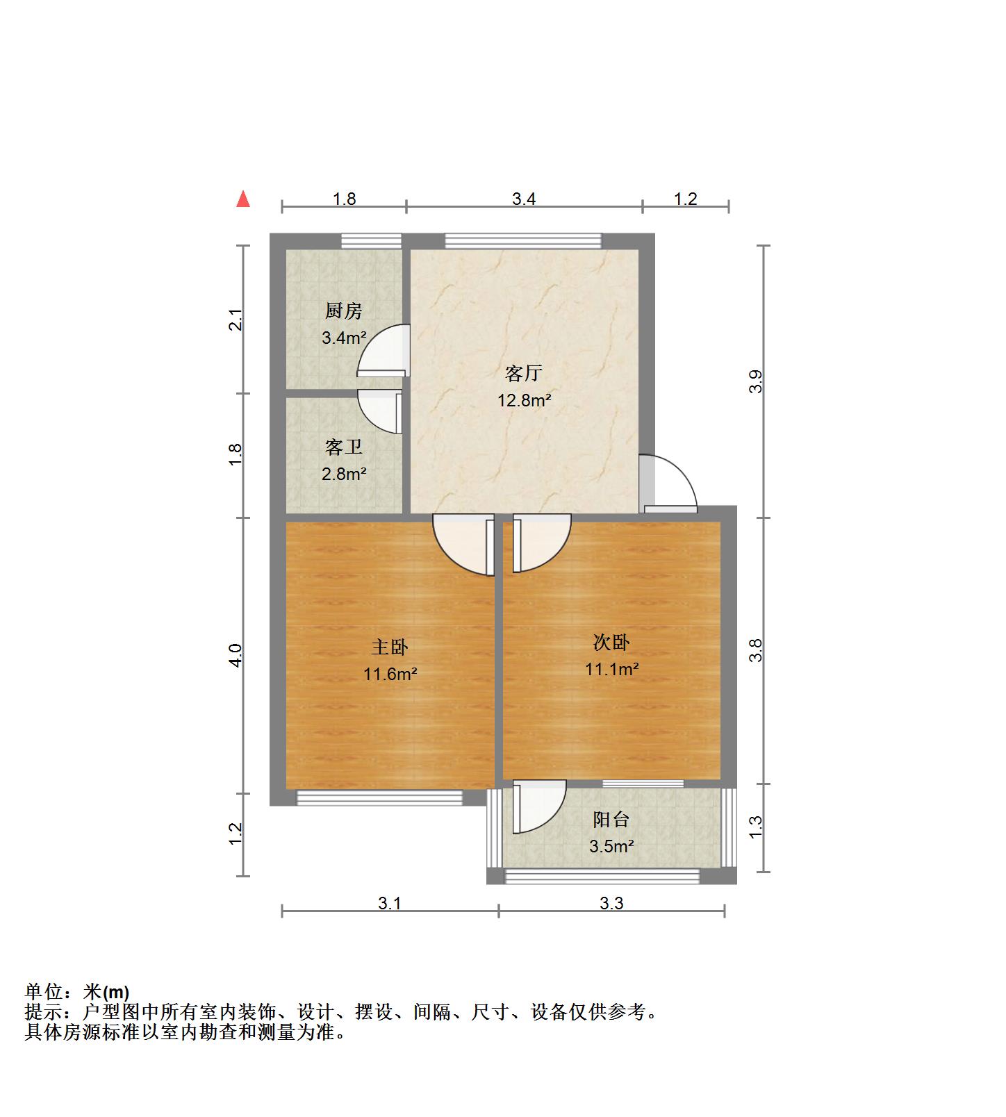 鲁迅中路,河景房，直地2楼，中装，送1个储藏室和2个车棚7