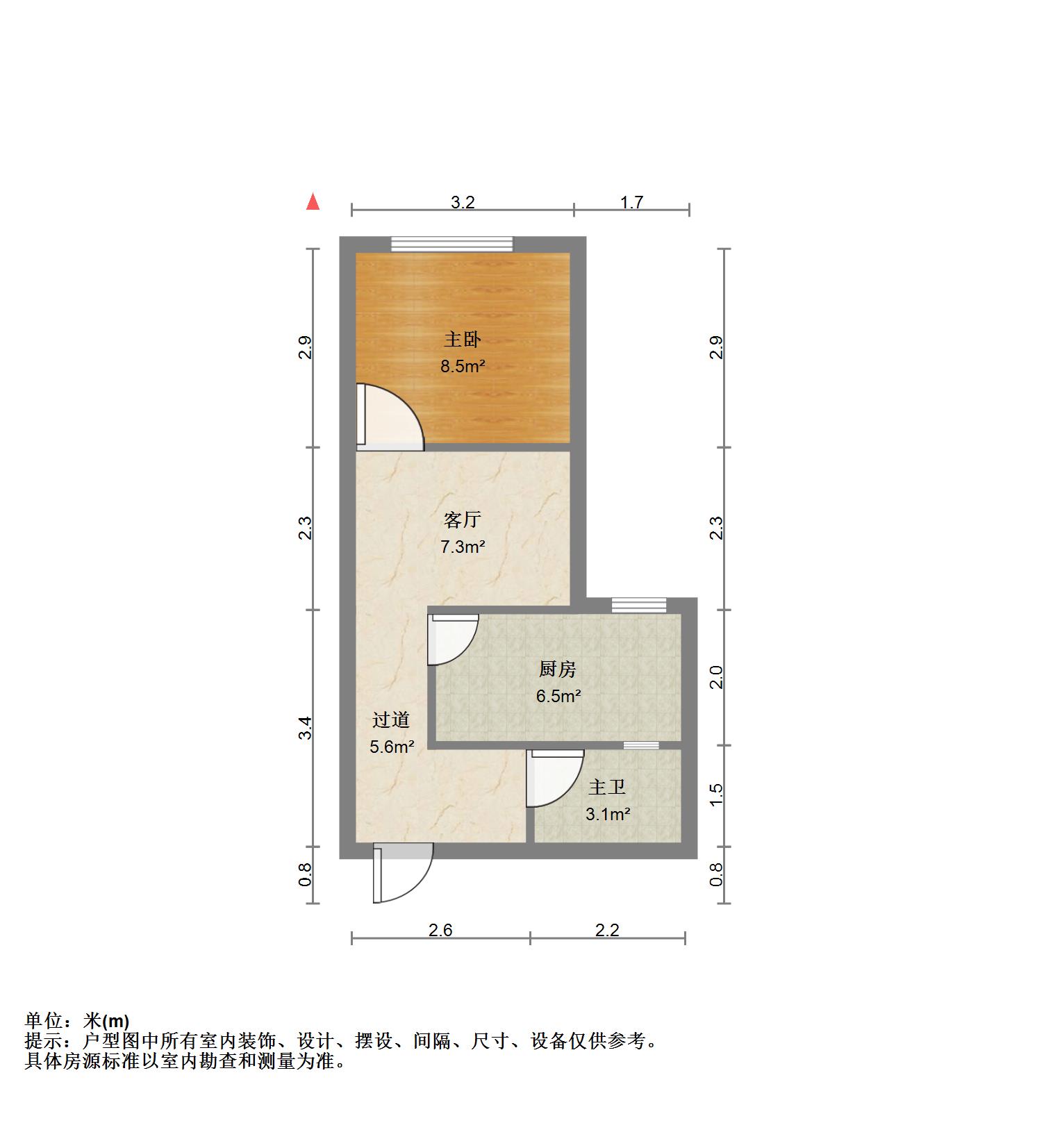 光谷理想城,光谷理想城自住小户型诚意置换出售9