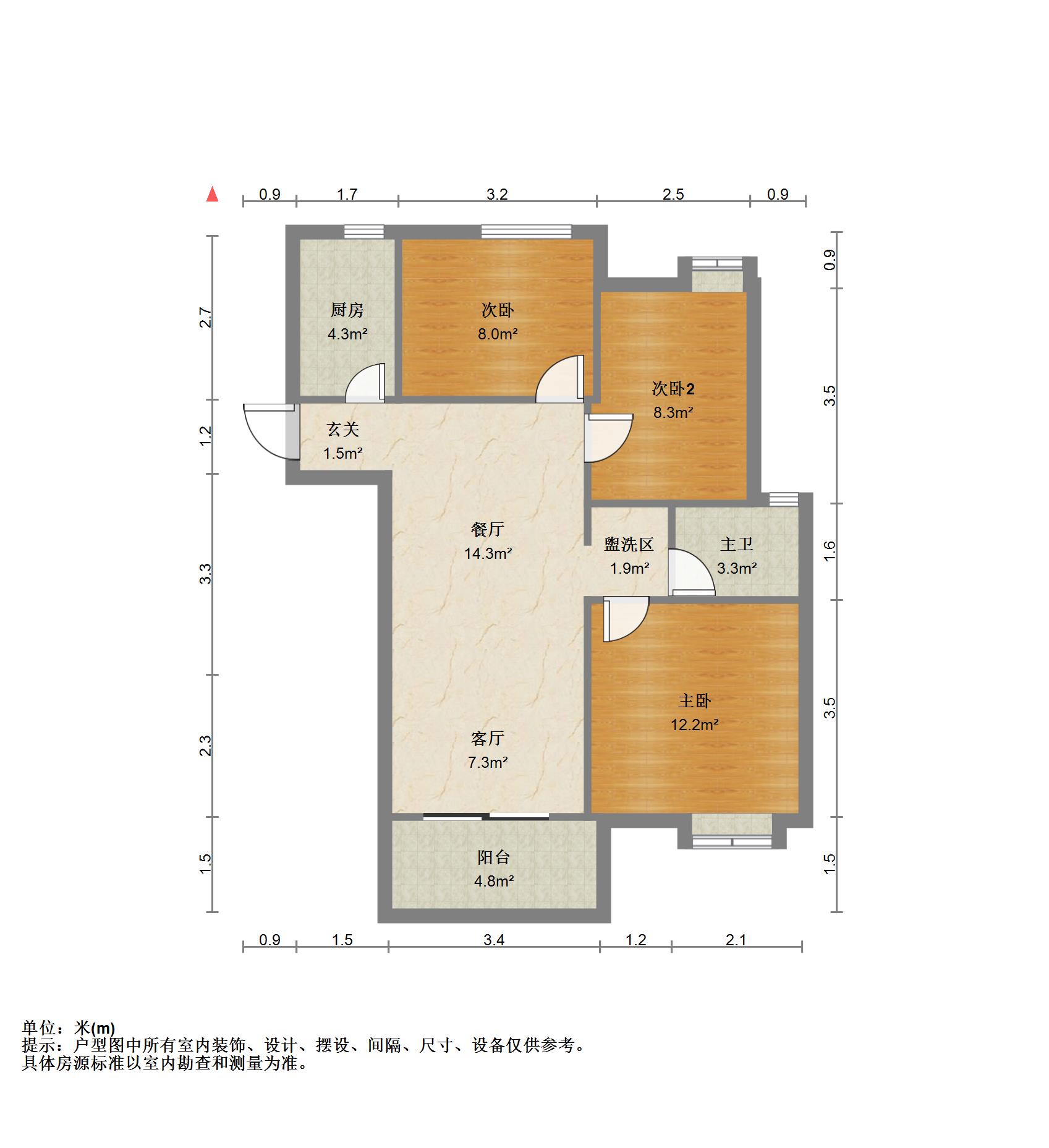 保利公园九里,熟人房东，205万，3室2厅，产证满2年，有租户9