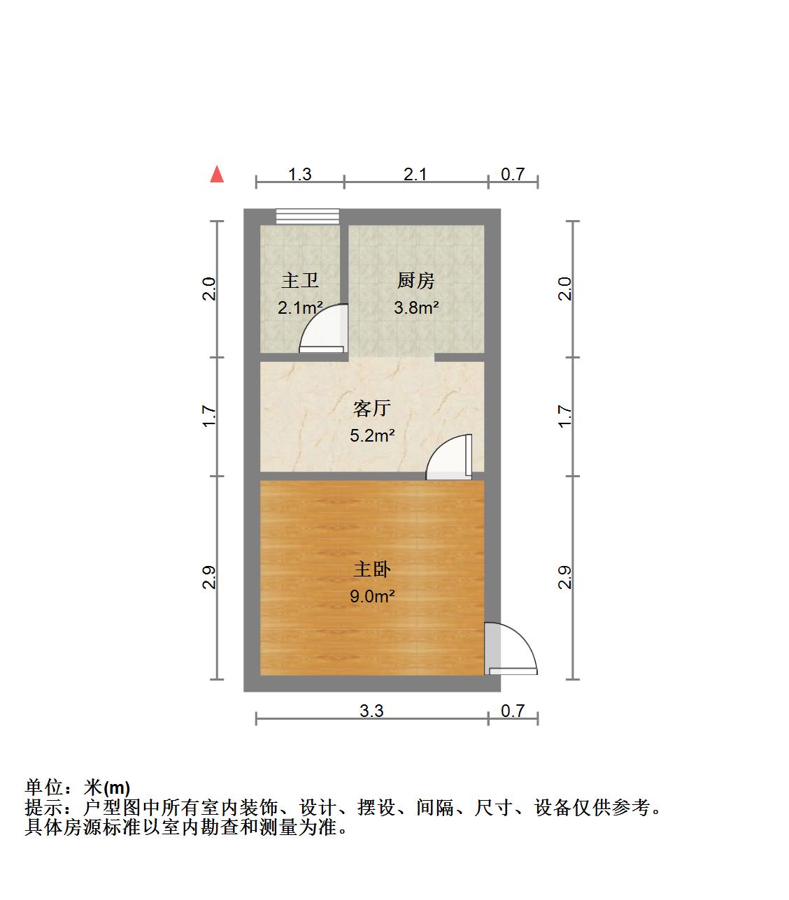 小金台,市中心地铁口读邮小精装修拎包入住13