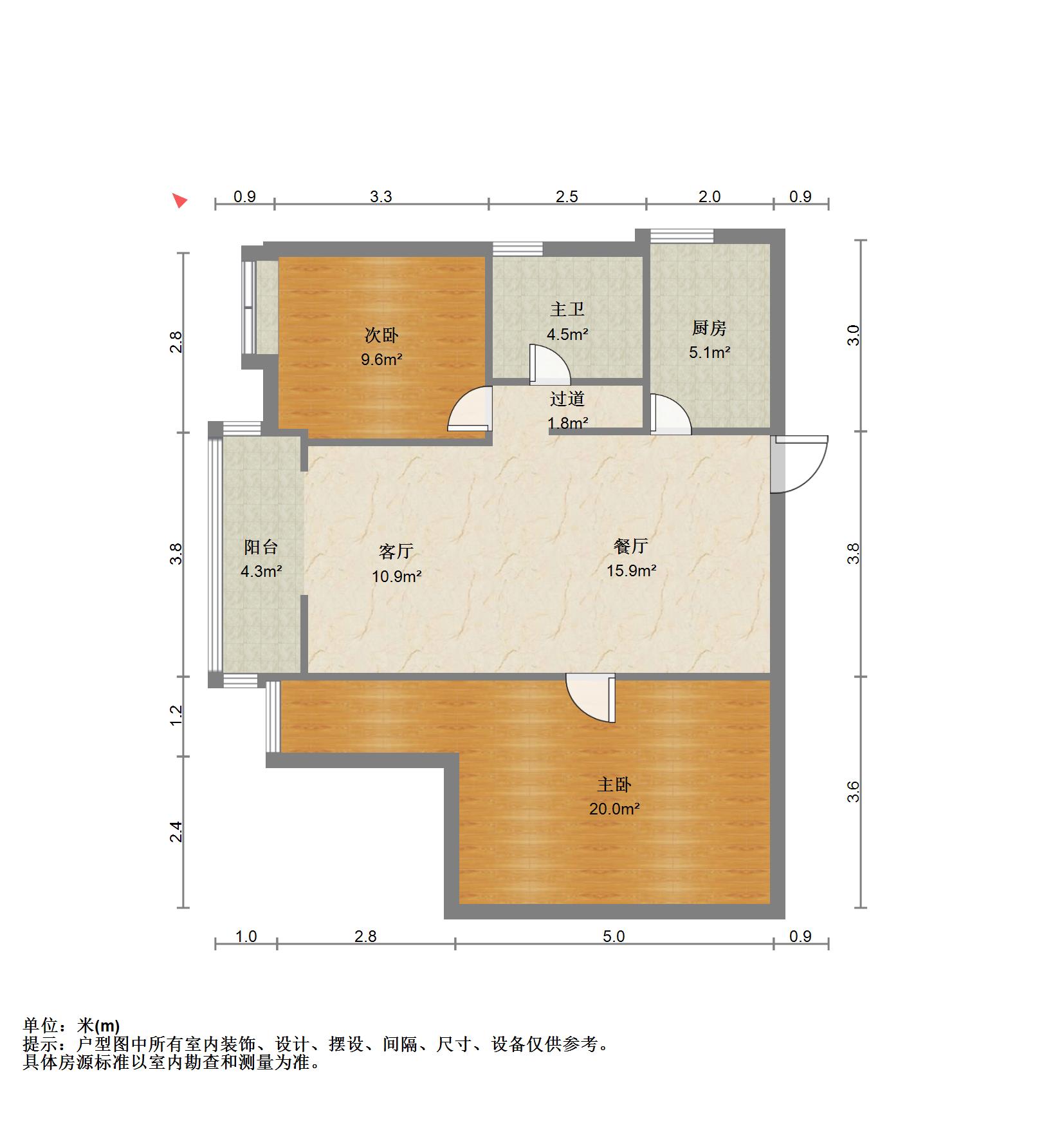 张湾区公园路普通2室2厅2卫二手房出售14