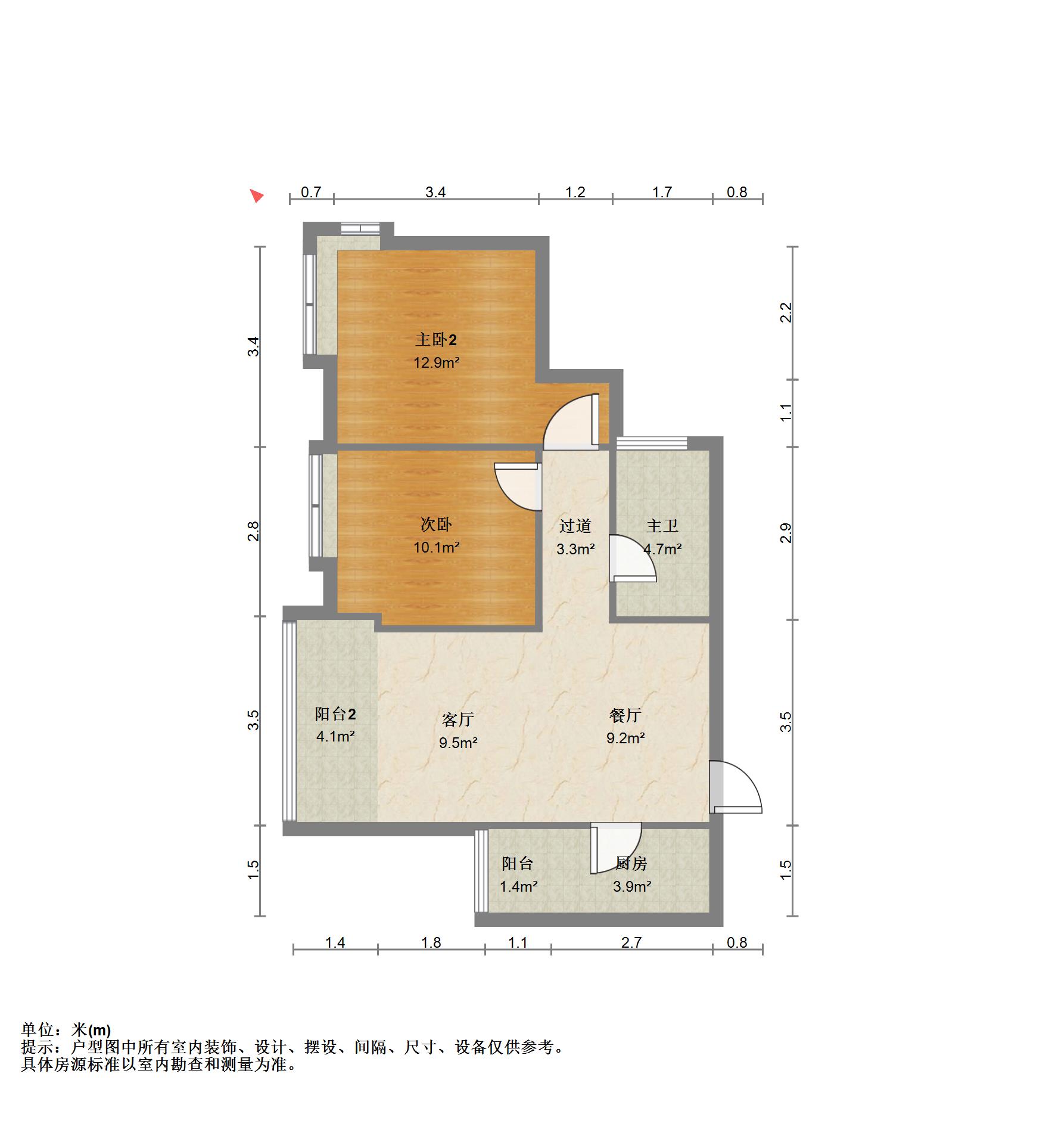 敏捷天骄苑,金沙洲敏捷天骄苑 高层精装两房 全新装修 可拧包入住8